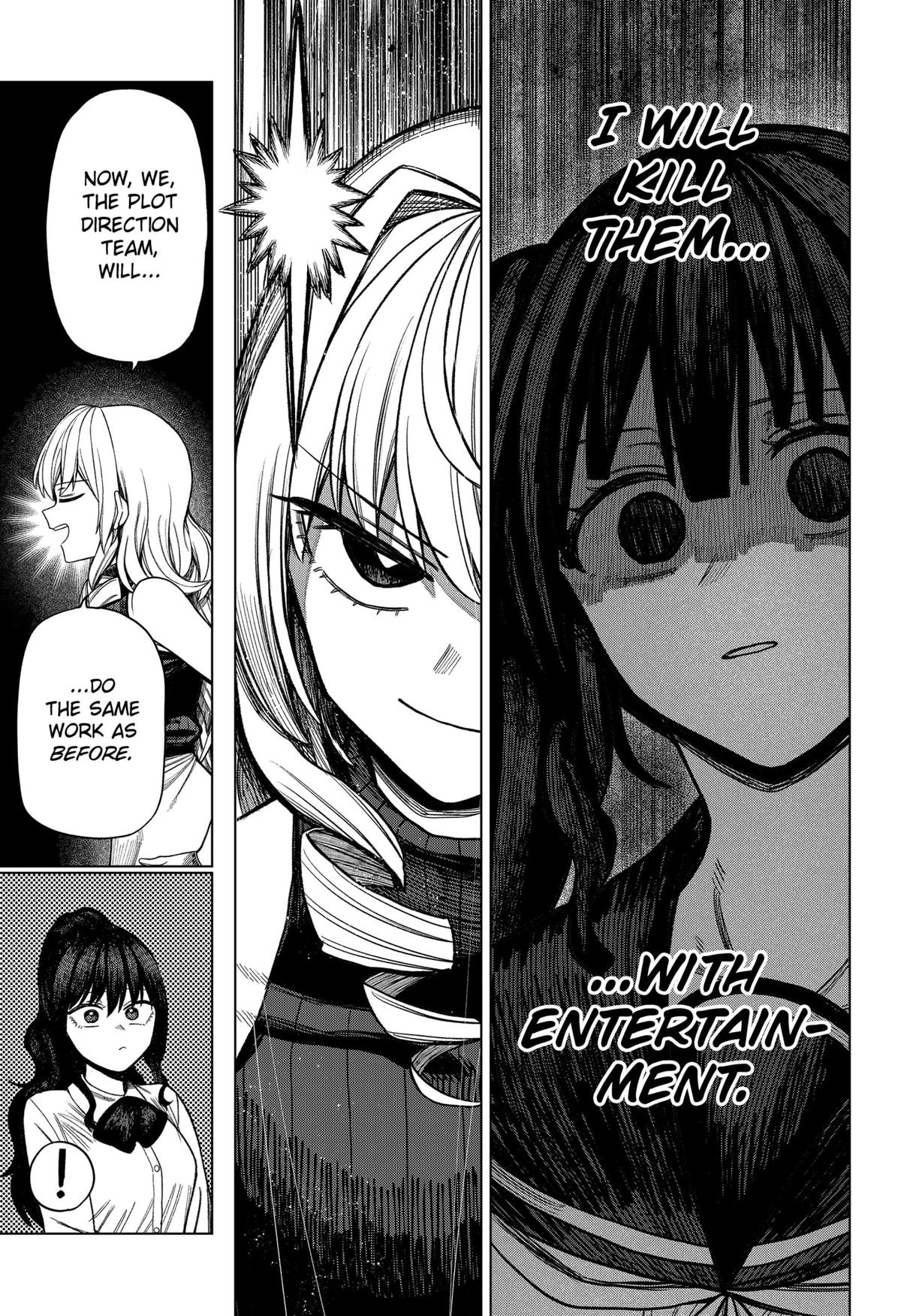 Monochrome no Futari Chap 24 - Next Chap 25