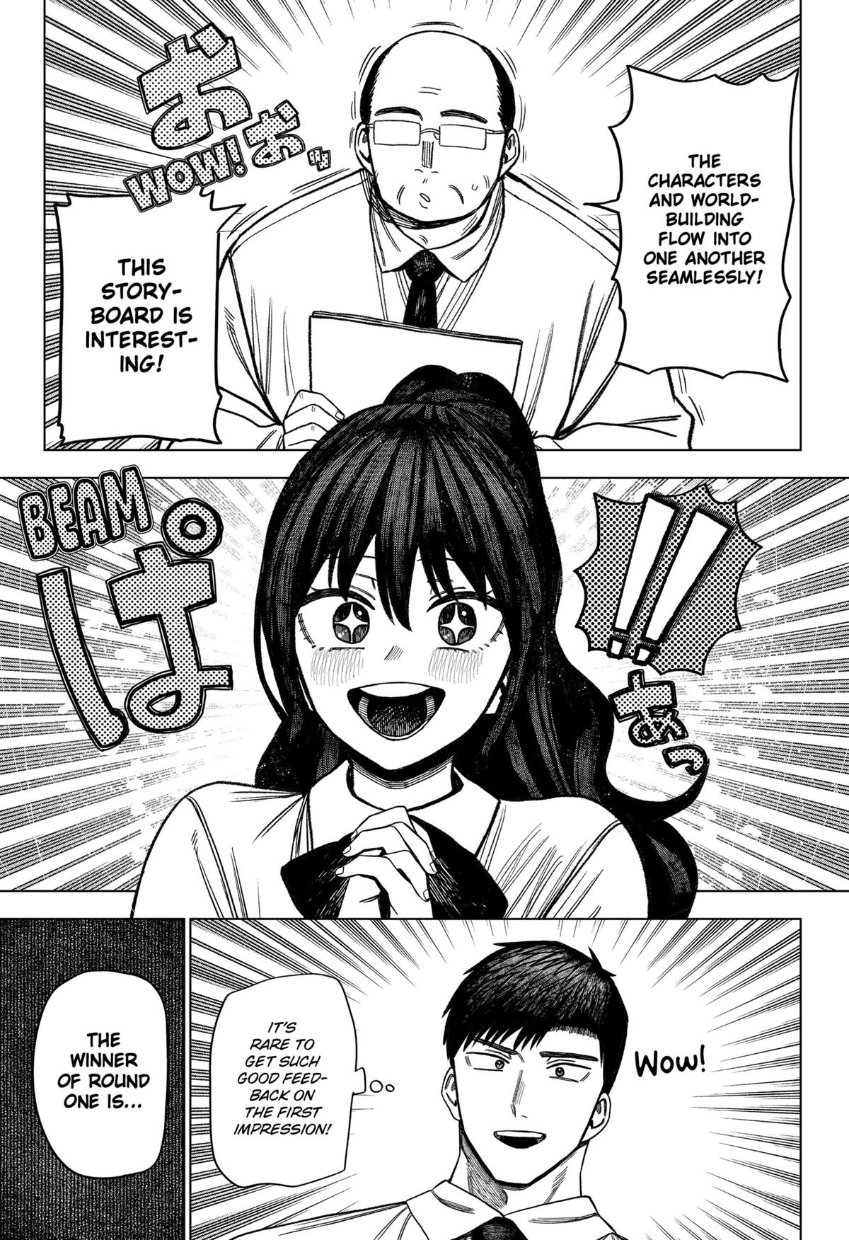 Monochrome no Futari Chap 25 - Next Chap 26