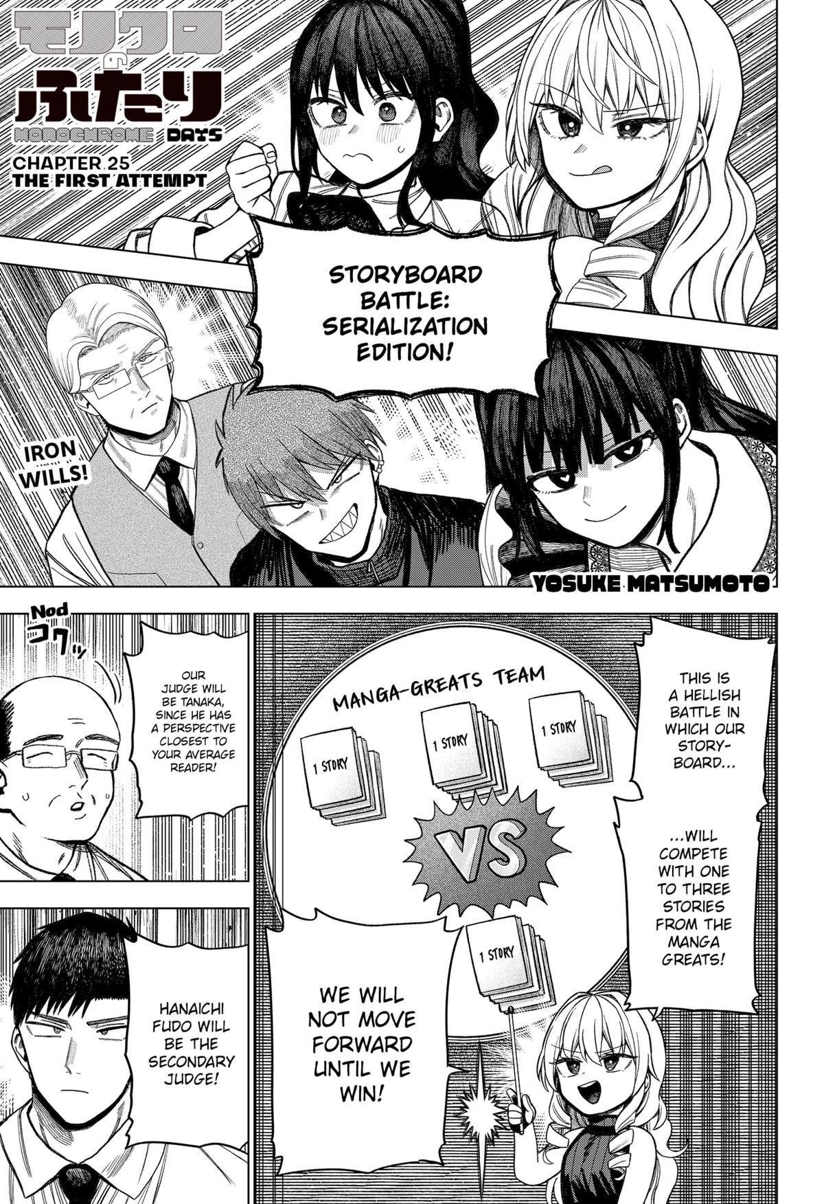 Monochrome no Futari Chap 25 - Next Chap 26