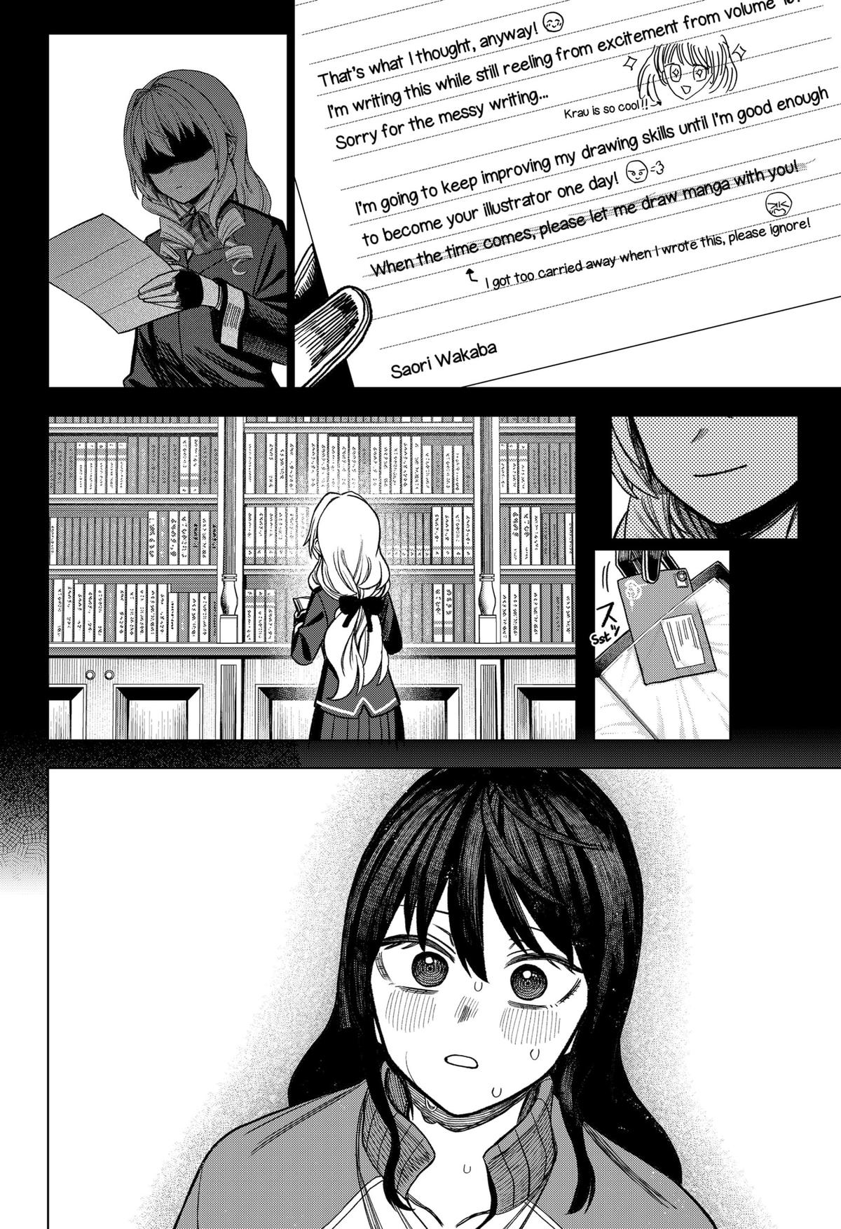 Monochrome no Futari Chap 25 - Next Chap 26