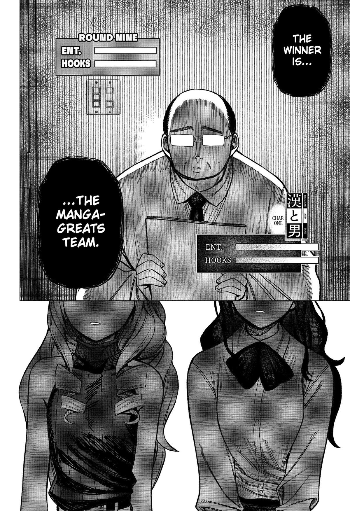 Monochrome no Futari Chap 25 - Next Chap 26