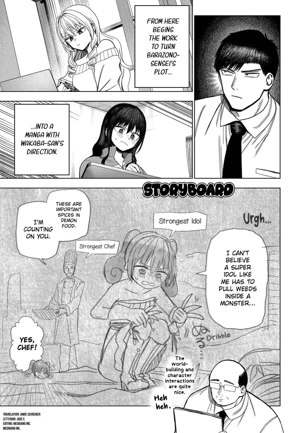 Monochrome no Futari Chap 25 - Next Chap 26