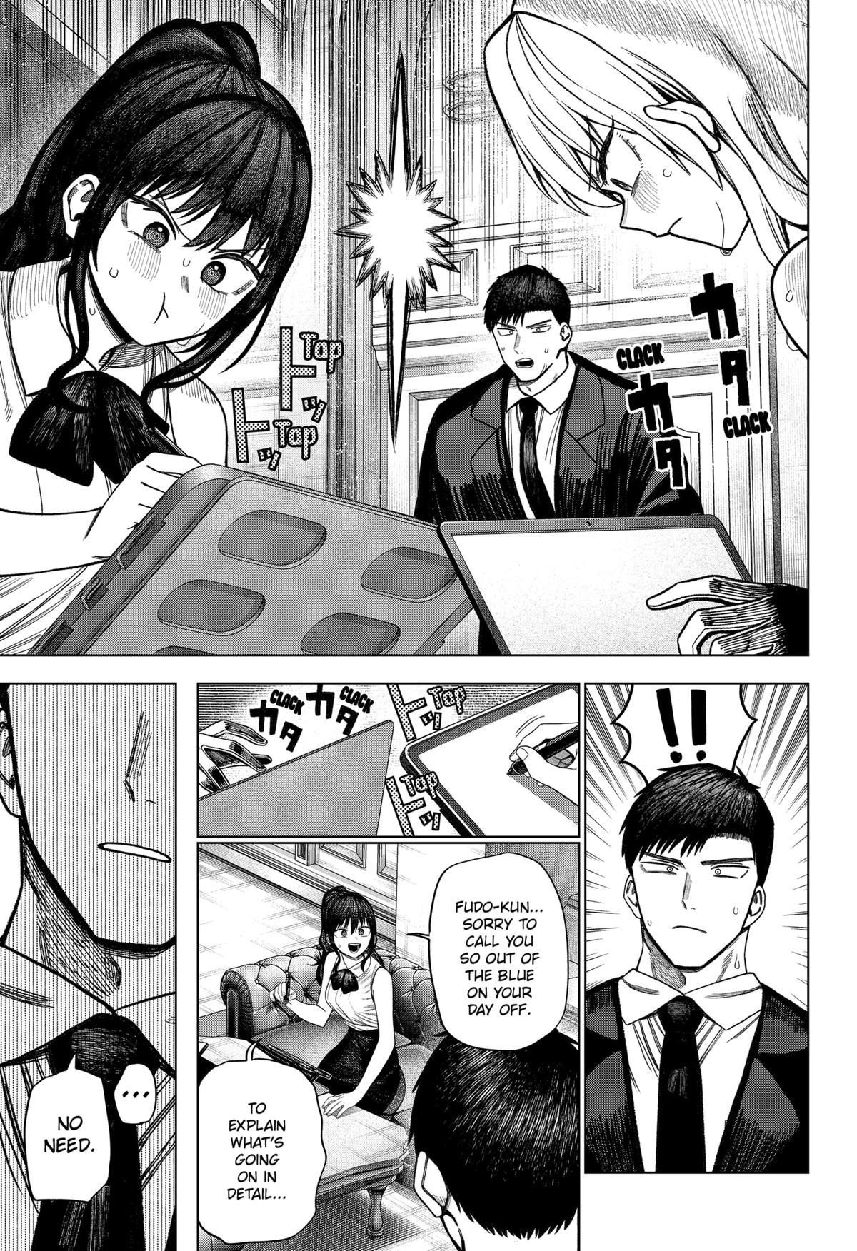 Monochrome no Futari Chap 26 - Next Chap 27