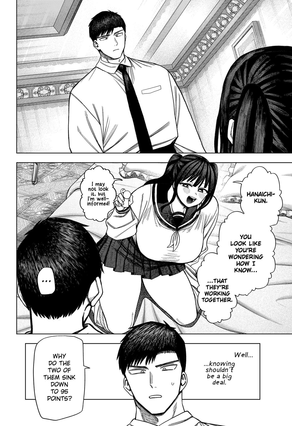 Monochrome no Futari Chap 26 - Next Chap 27