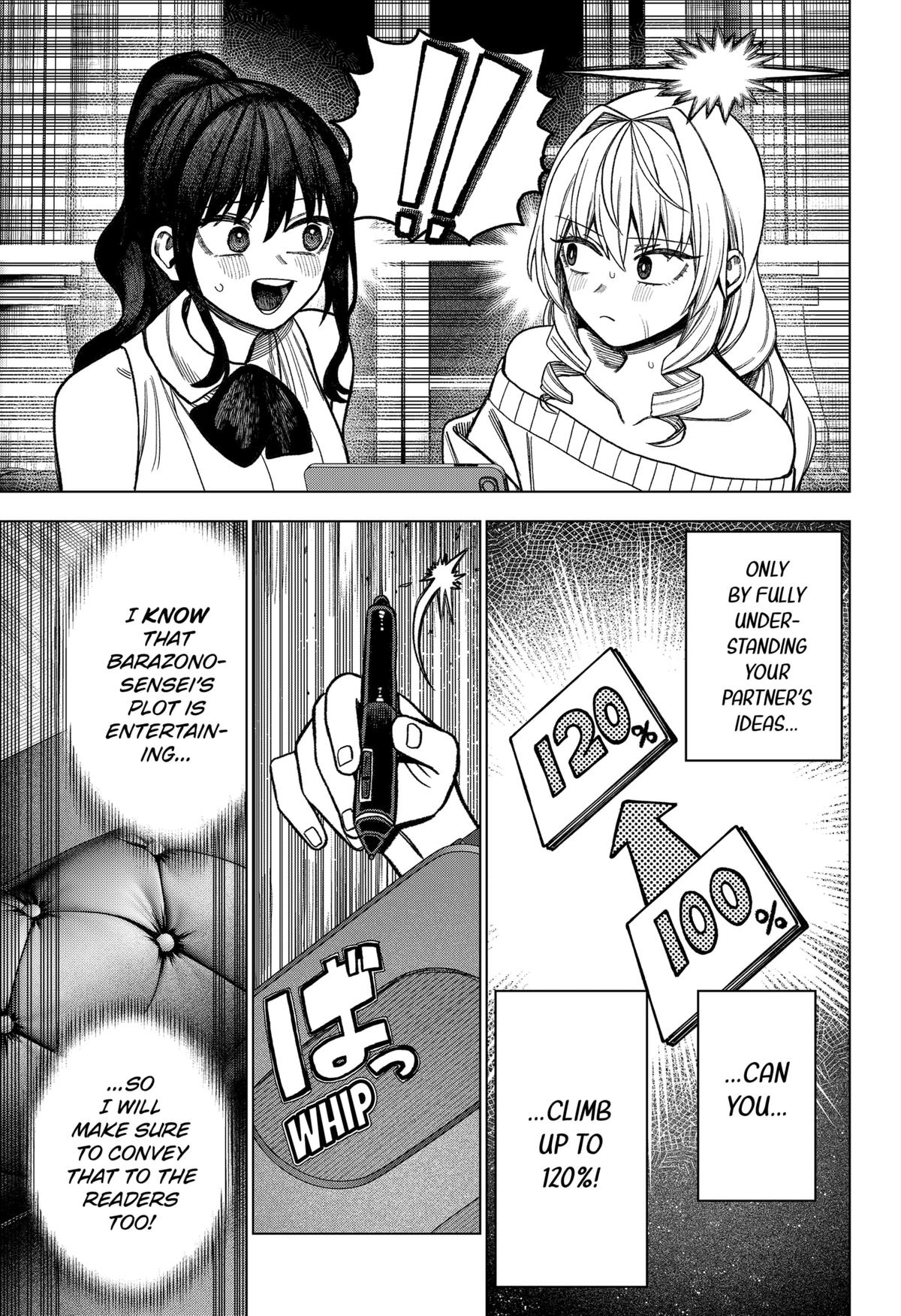 Monochrome no Futari Chap 26 - Next Chap 27