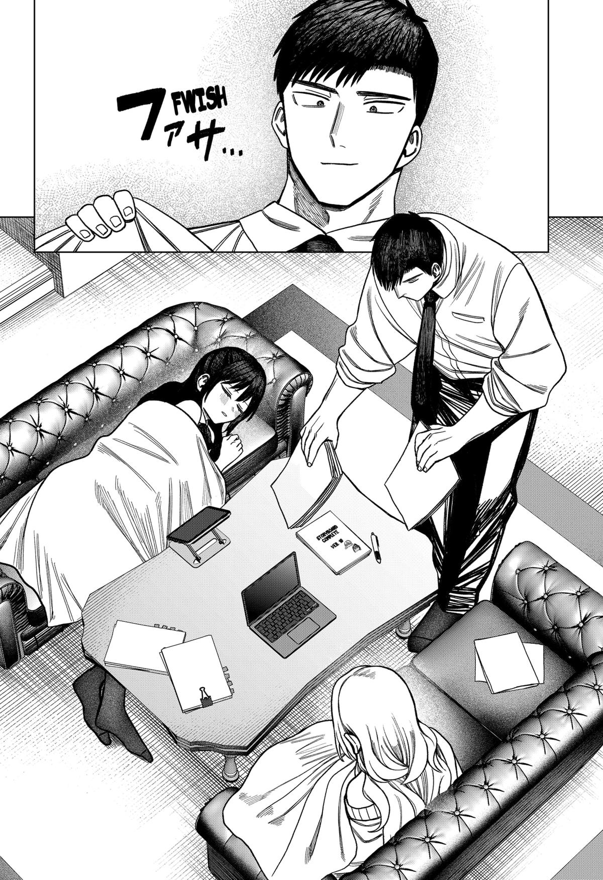 Monochrome no Futari Chap 26 - Next Chap 27