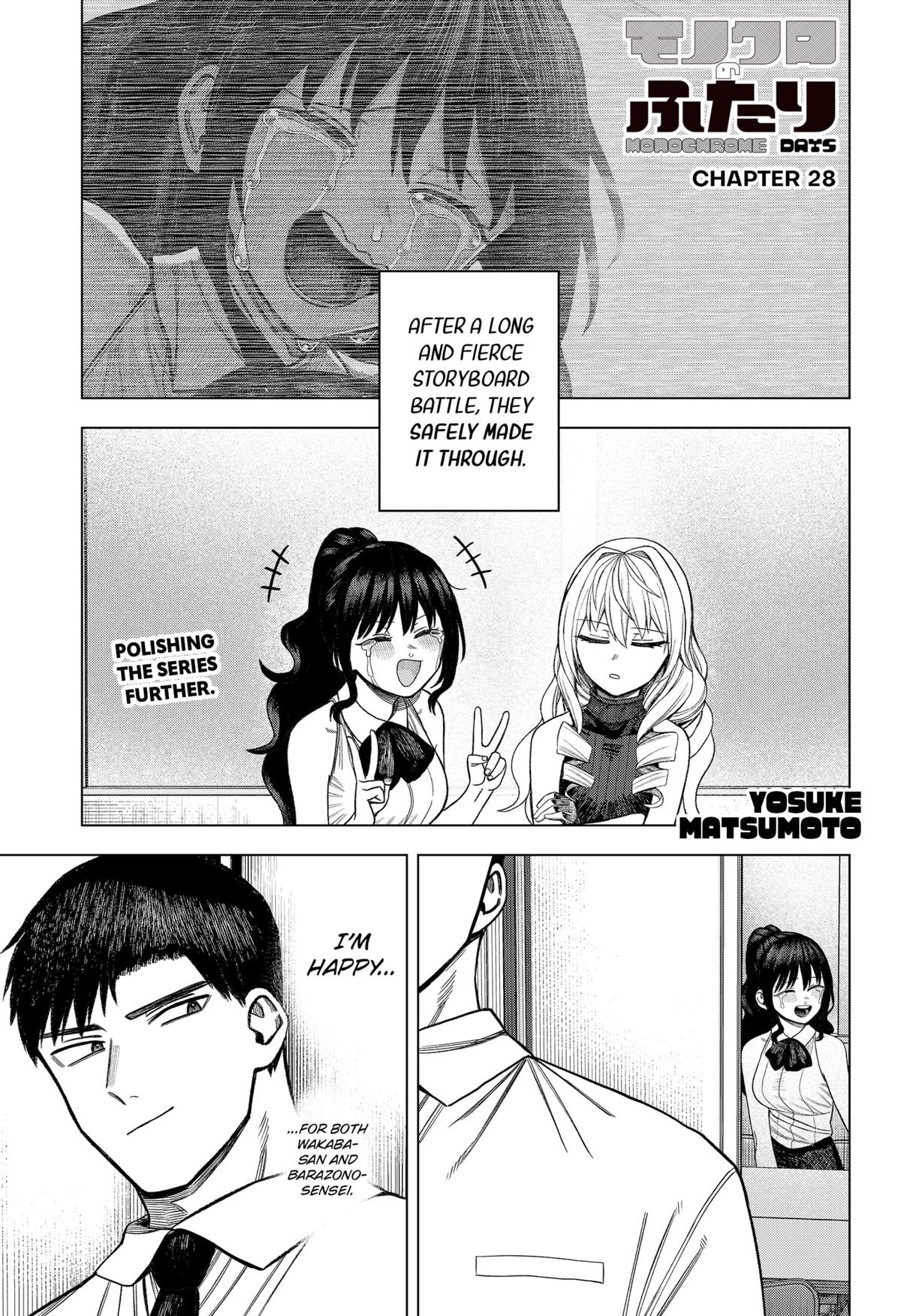 Monochrome no Futari Chap 28 - Next Chap 29