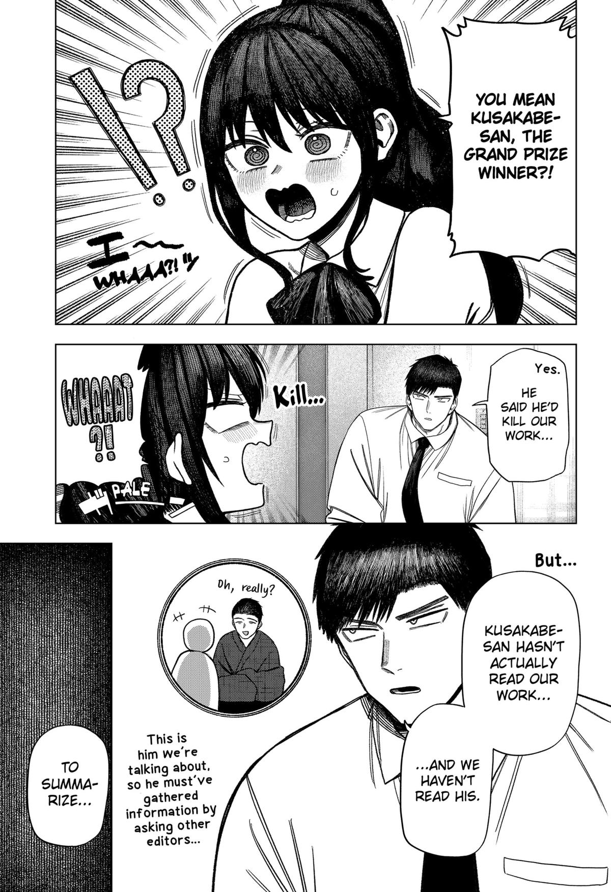Monochrome no Futari Chap 29 - Next Chap 30