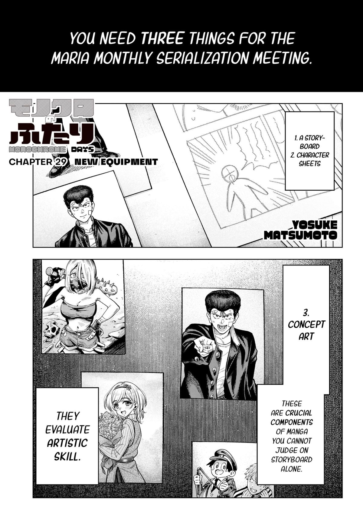 Monochrome no Futari Chap 29 - Next Chap 30