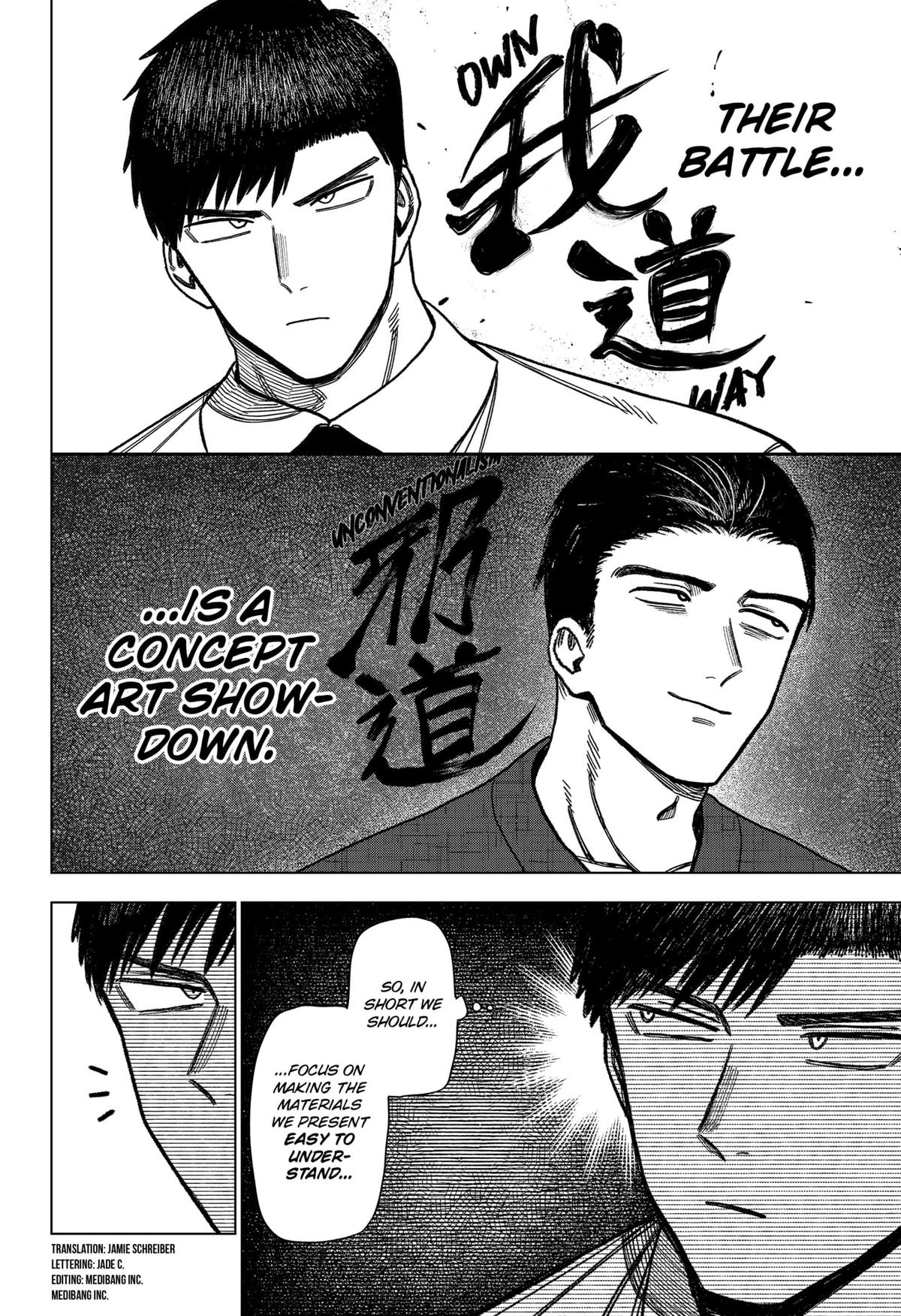 Monochrome no Futari Chap 29 - Next Chap 30