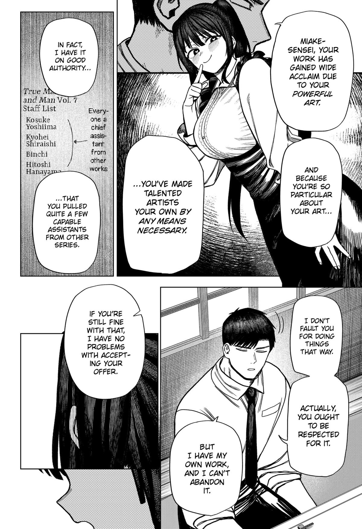 Monochrome no Futari Chap 20 - Next Chap 21