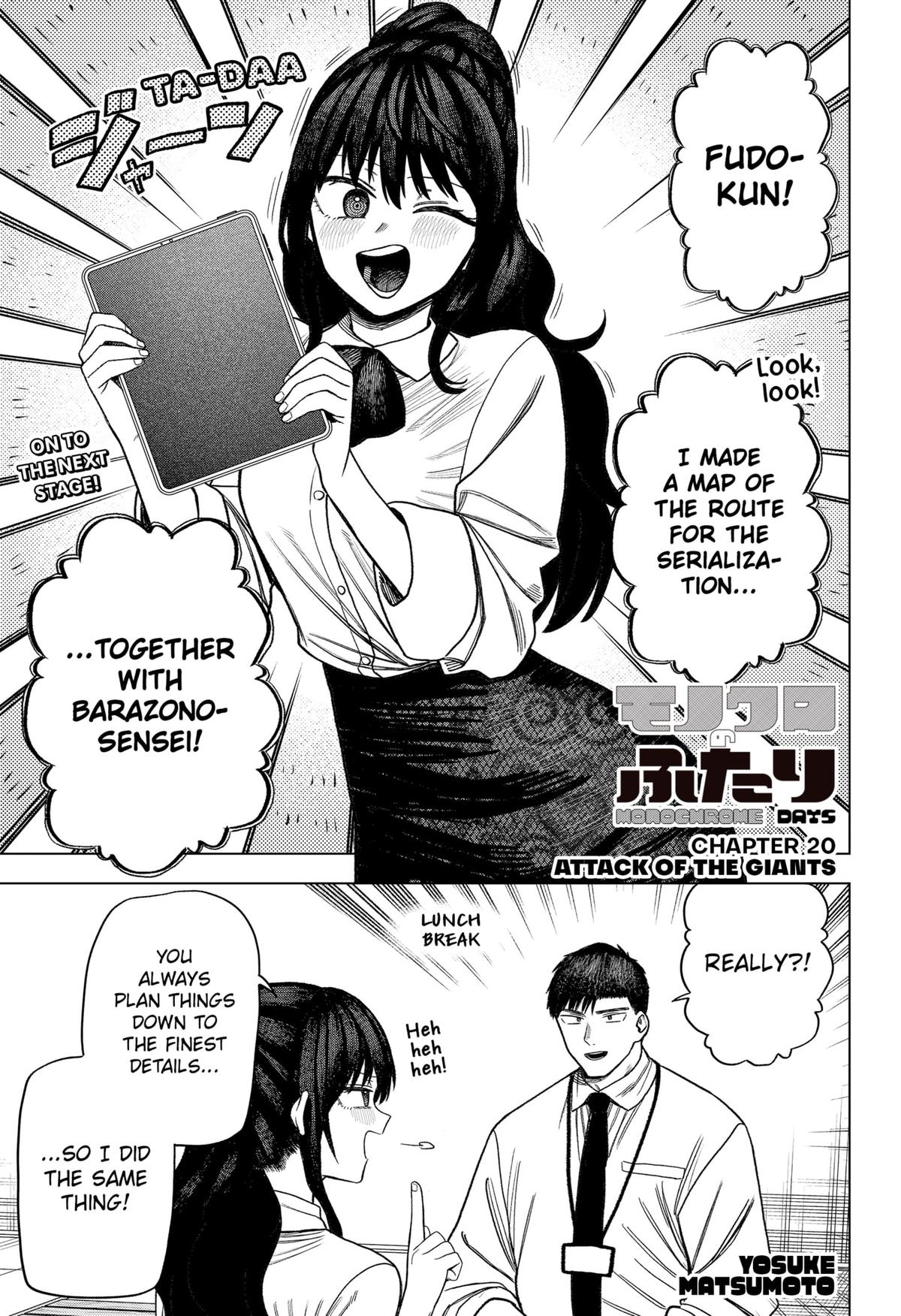 Monochrome no Futari Chap 20 - Next Chap 21