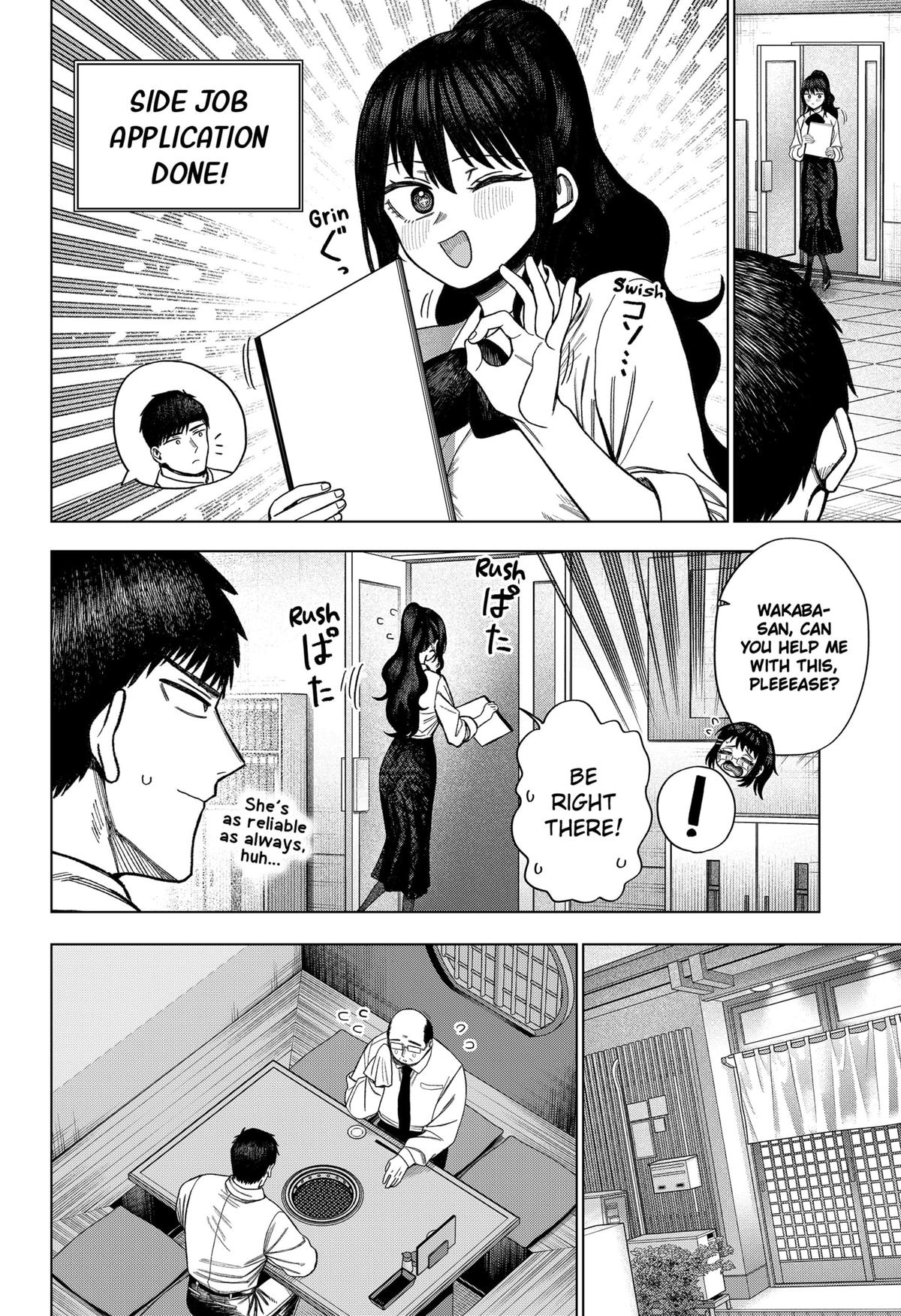 Monochrome no Futari Chap 20 - Next Chap 21