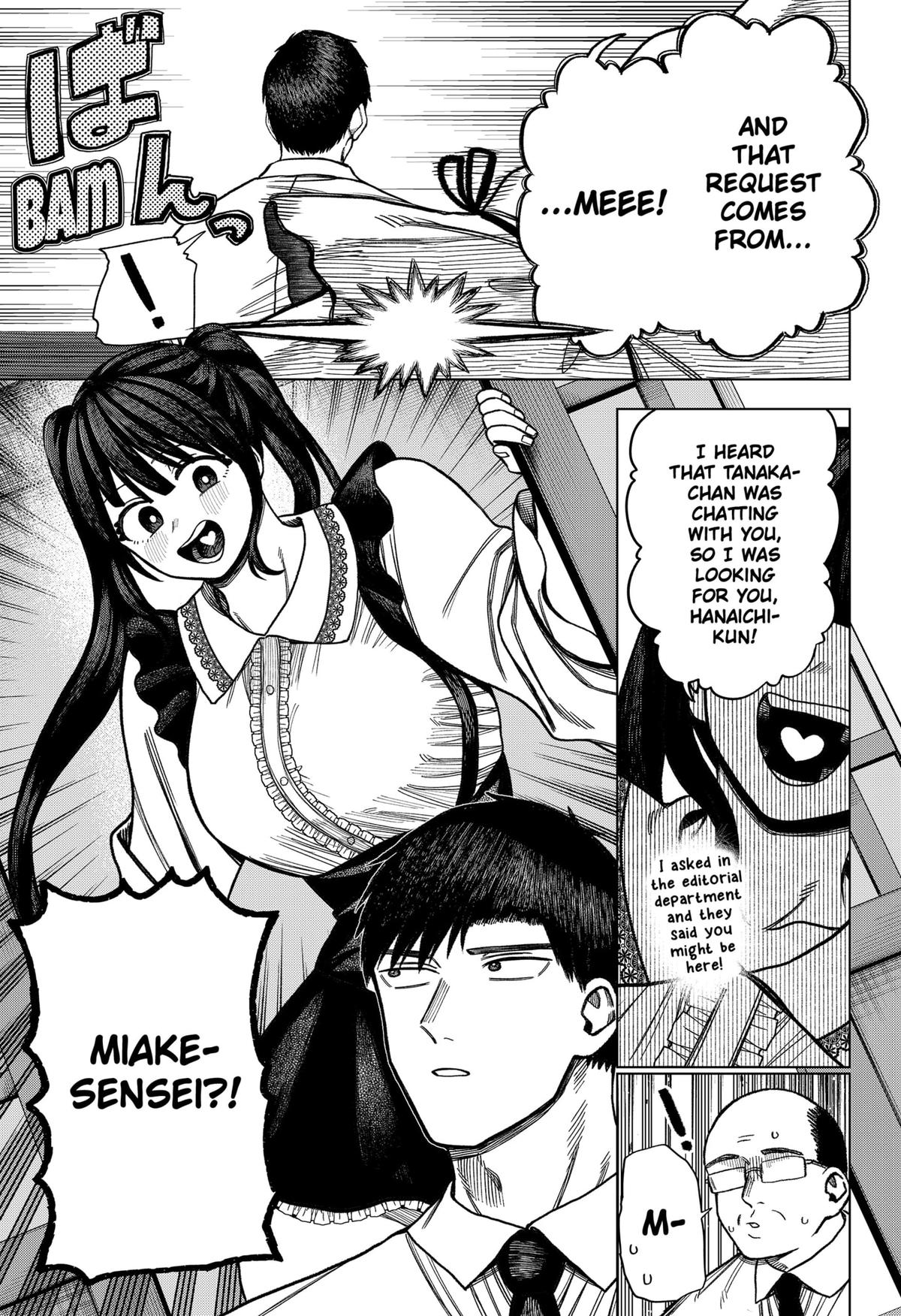 Monochrome no Futari Chap 20 - Next Chap 21