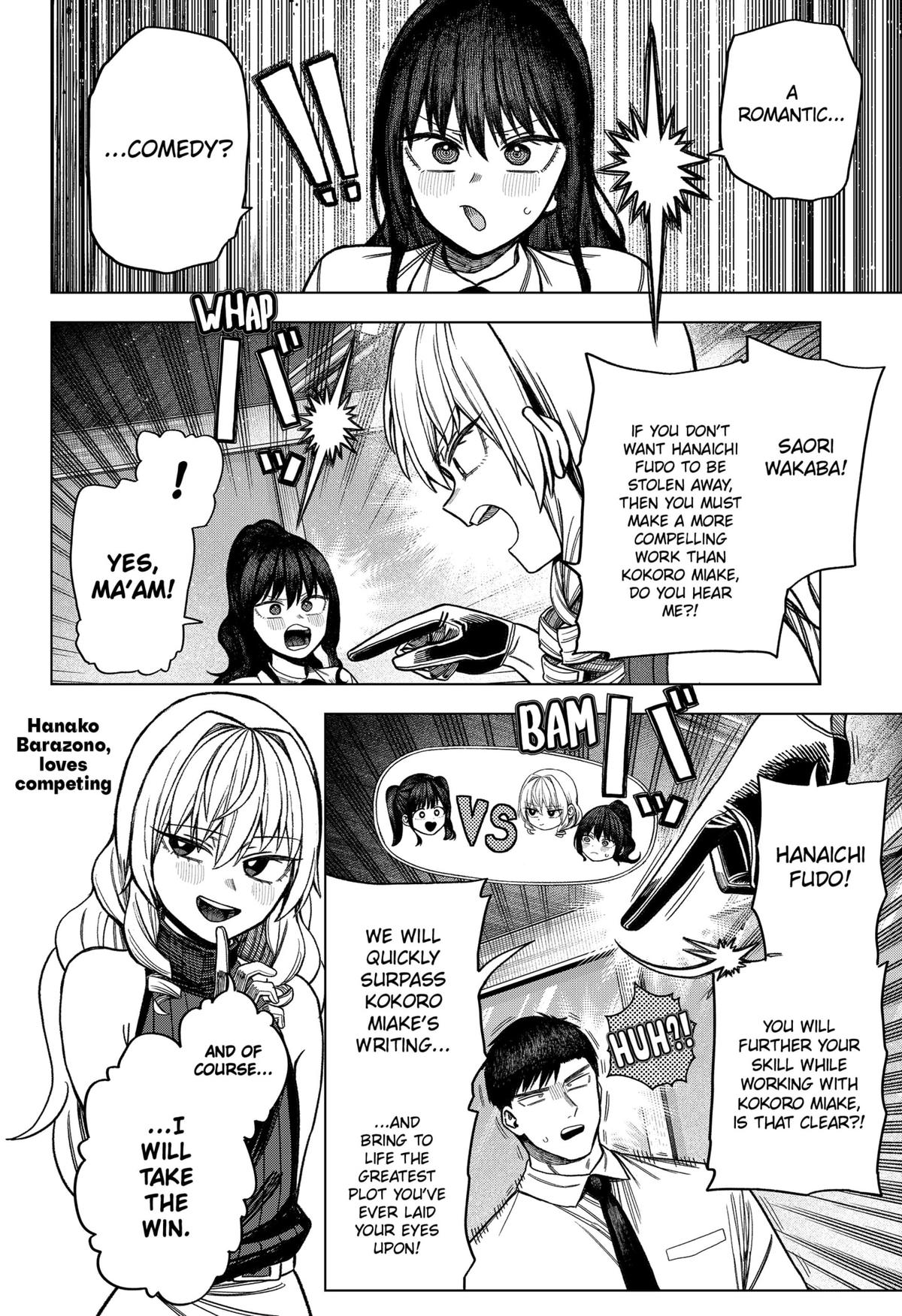 Monochrome no Futari Chap 21 - Next Chap 22