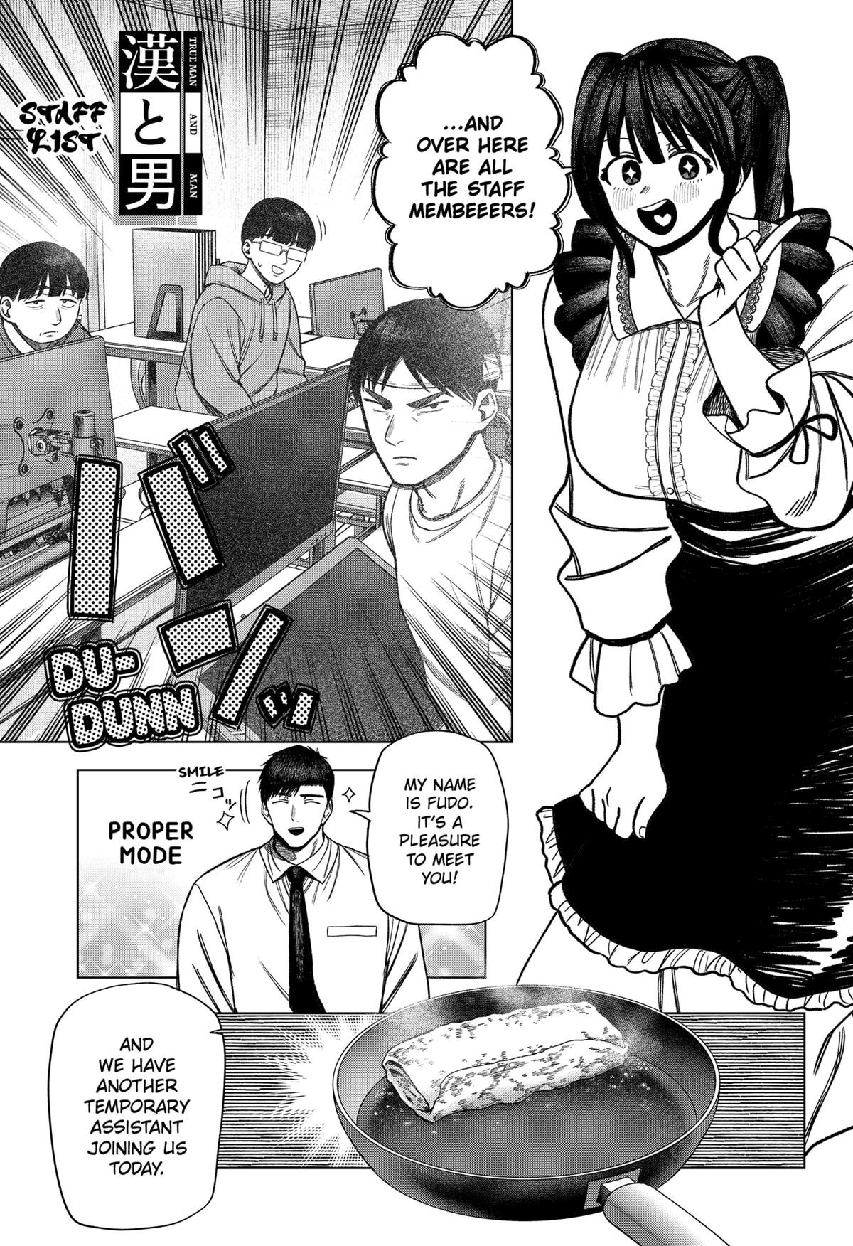 Monochrome no Futari Chap 21 - Next Chap 22