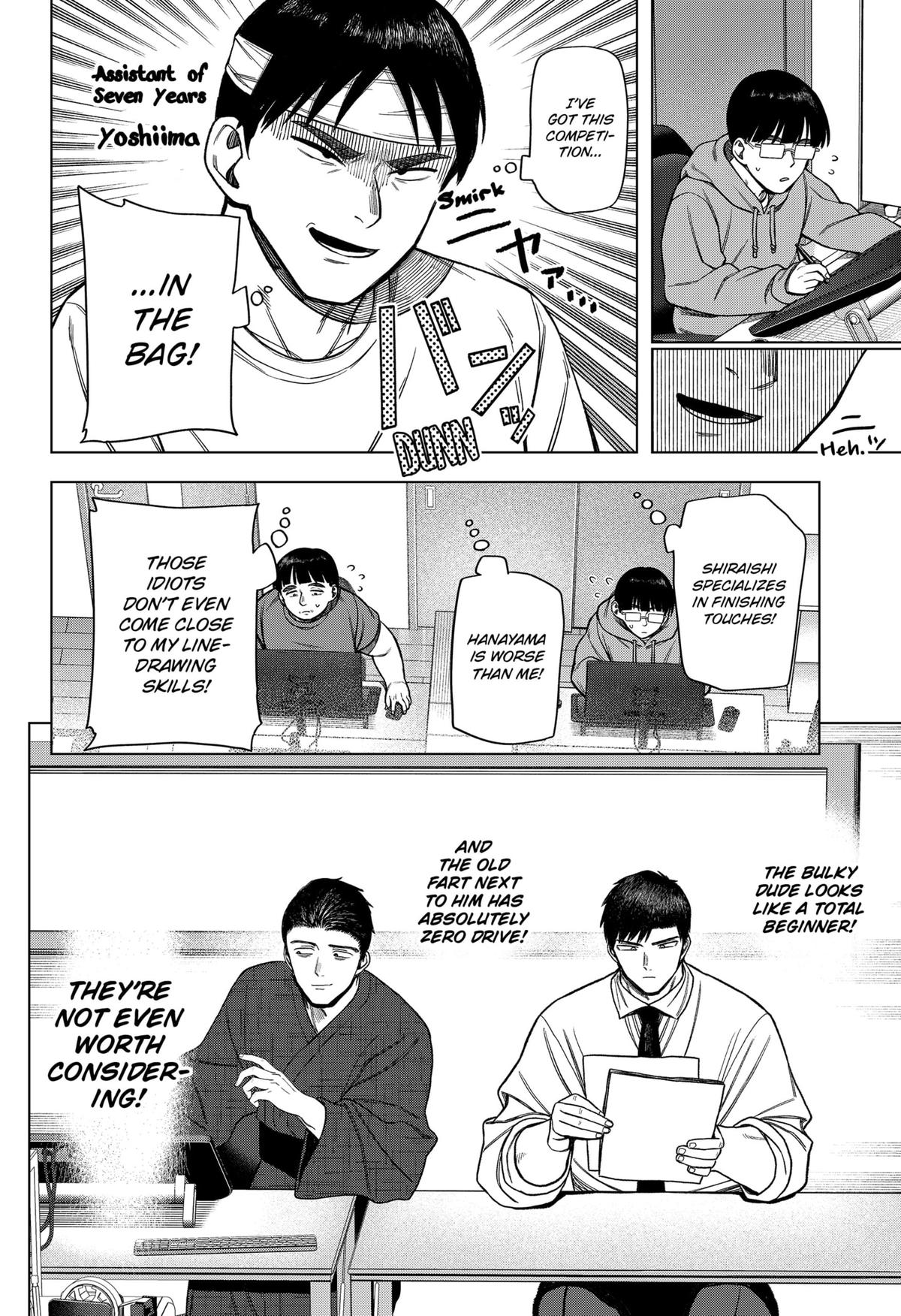 Monochrome no Futari Chap 21 - Next Chap 22