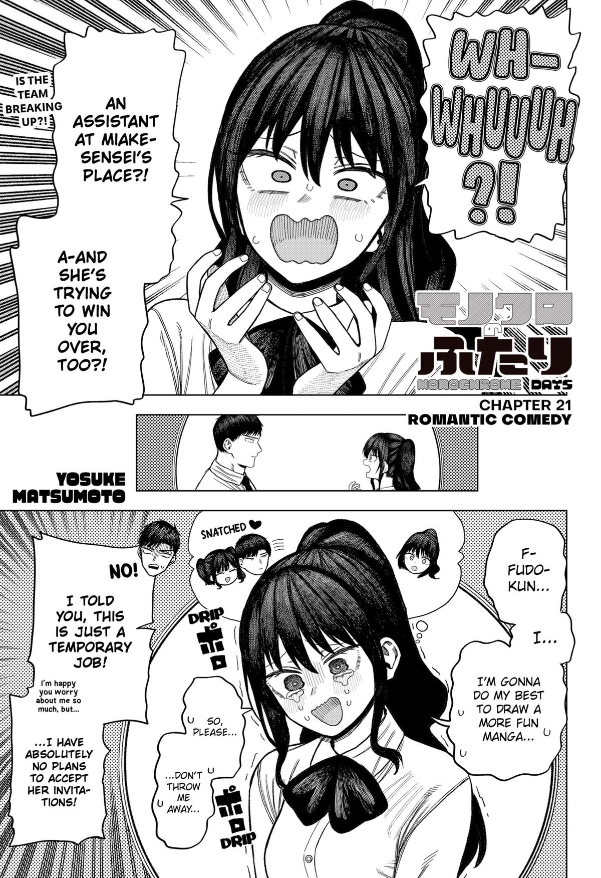 Monochrome no Futari Chap 21 - Next Chap 22