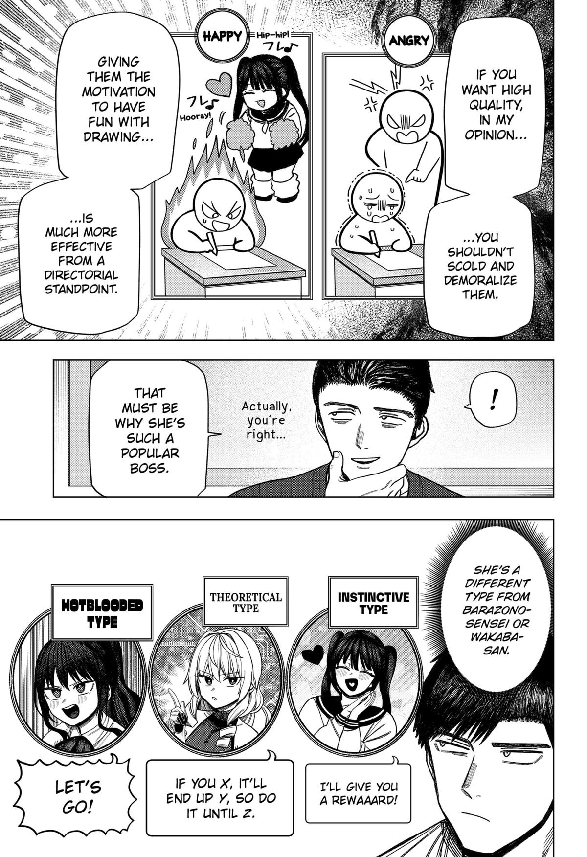 Monochrome no Futari Chap 21 - Next Chap 22