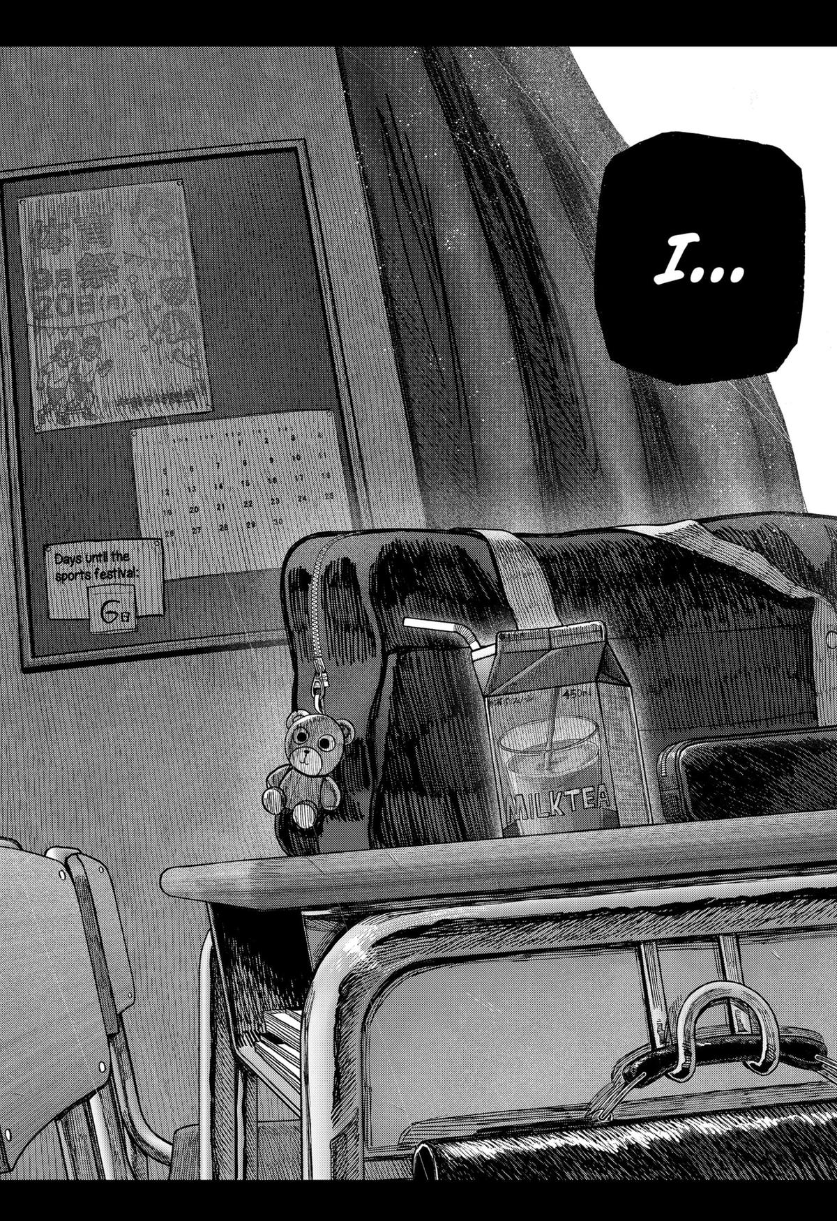 Monochrome no Futari Chap 22 - Next Chap 23
