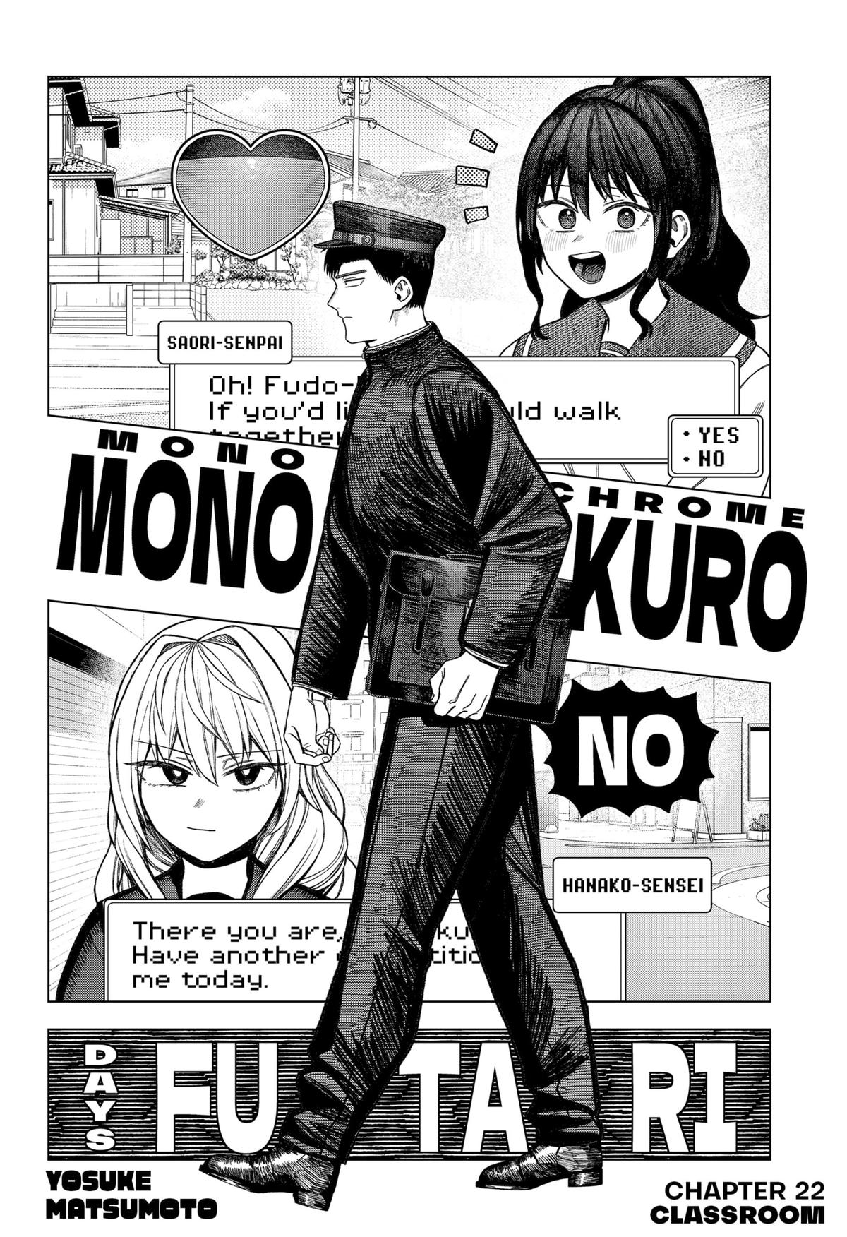 Monochrome no Futari Chap 22 - Next Chap 23