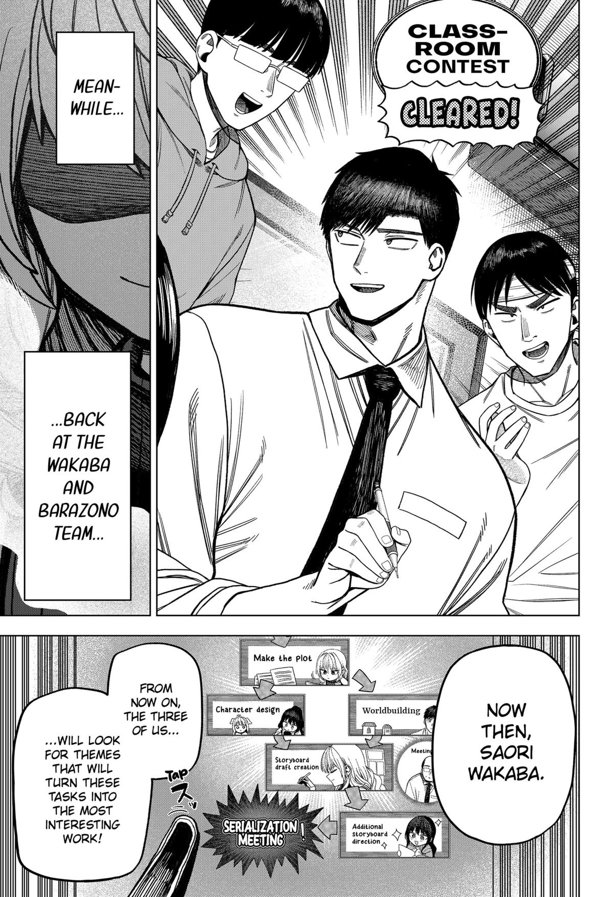 Monochrome no Futari Chap 22 - Next Chap 23