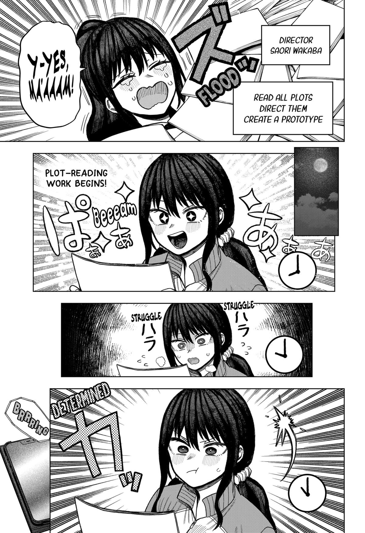 Monochrome no Futari Chap 23 - Next Chap 24