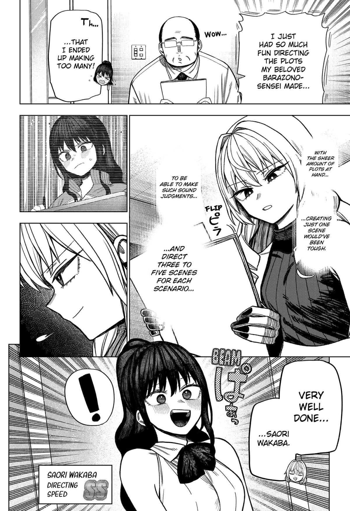 Monochrome no Futari Chap 23 - Next Chap 24