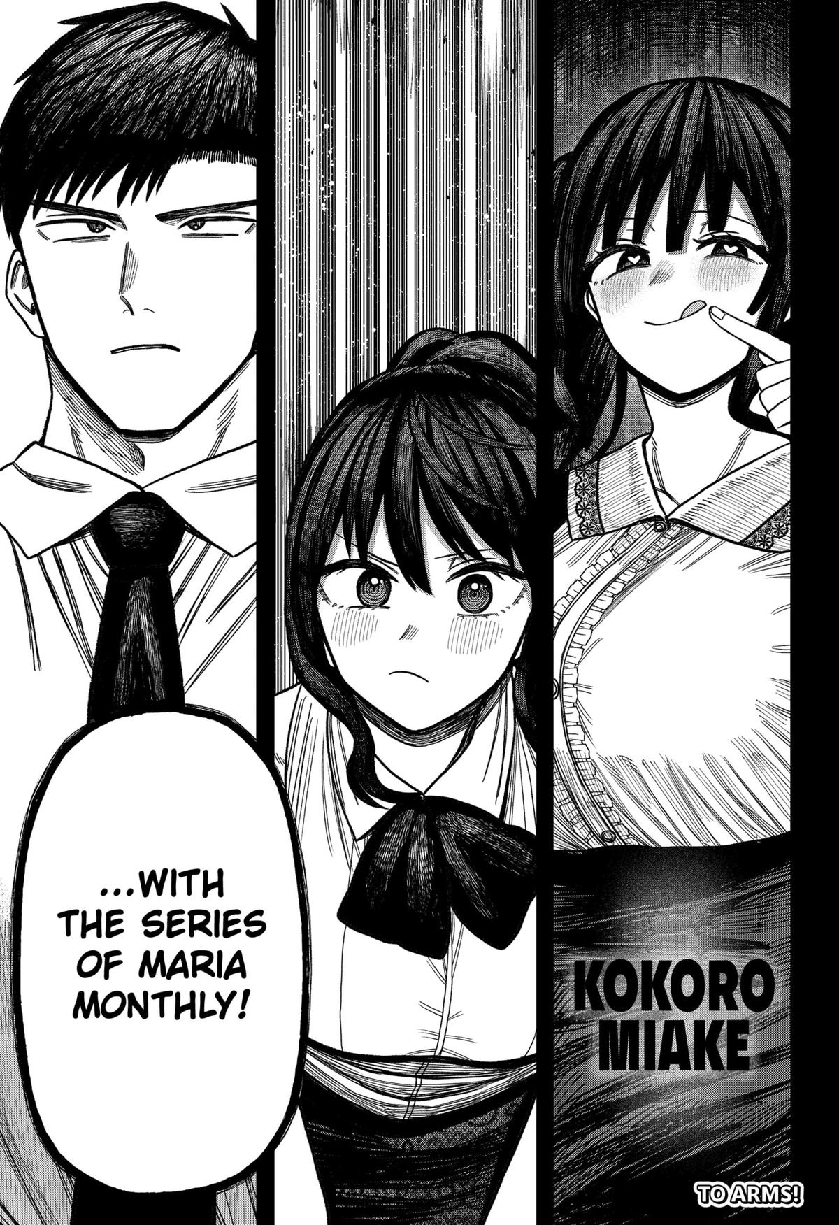 Monochrome no Futari Chap 23 - Next Chap 24