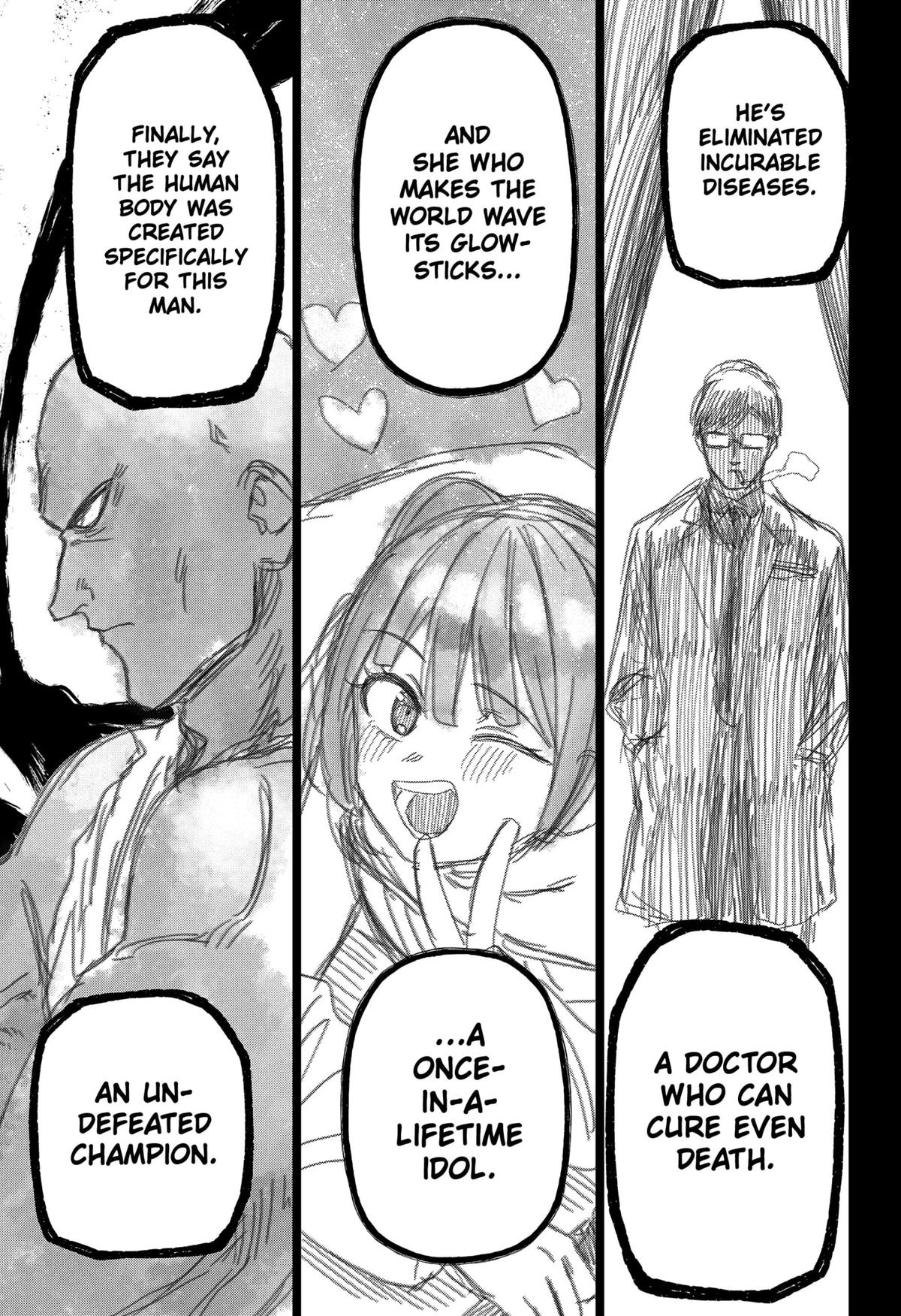 Monochrome no Futari Chap 23 - Next Chap 24