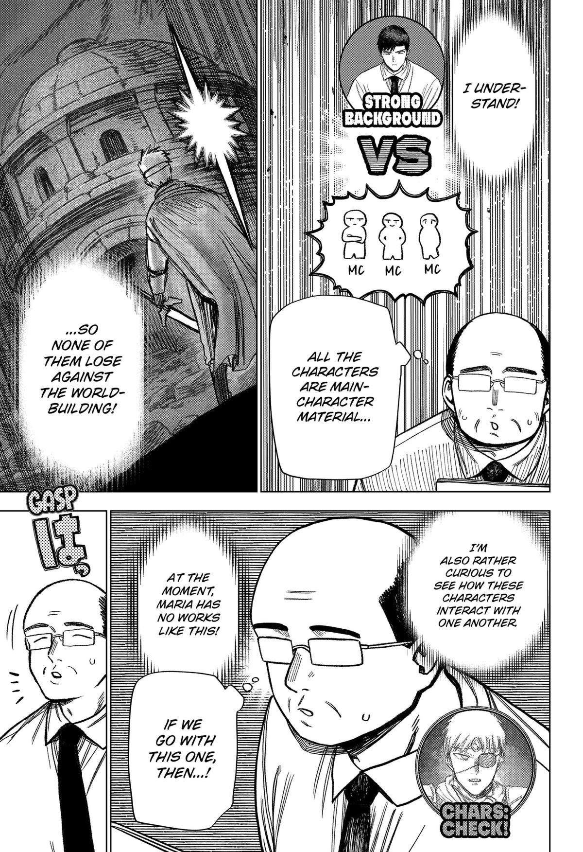 Monochrome no Futari Chap 23 - Next Chap 24