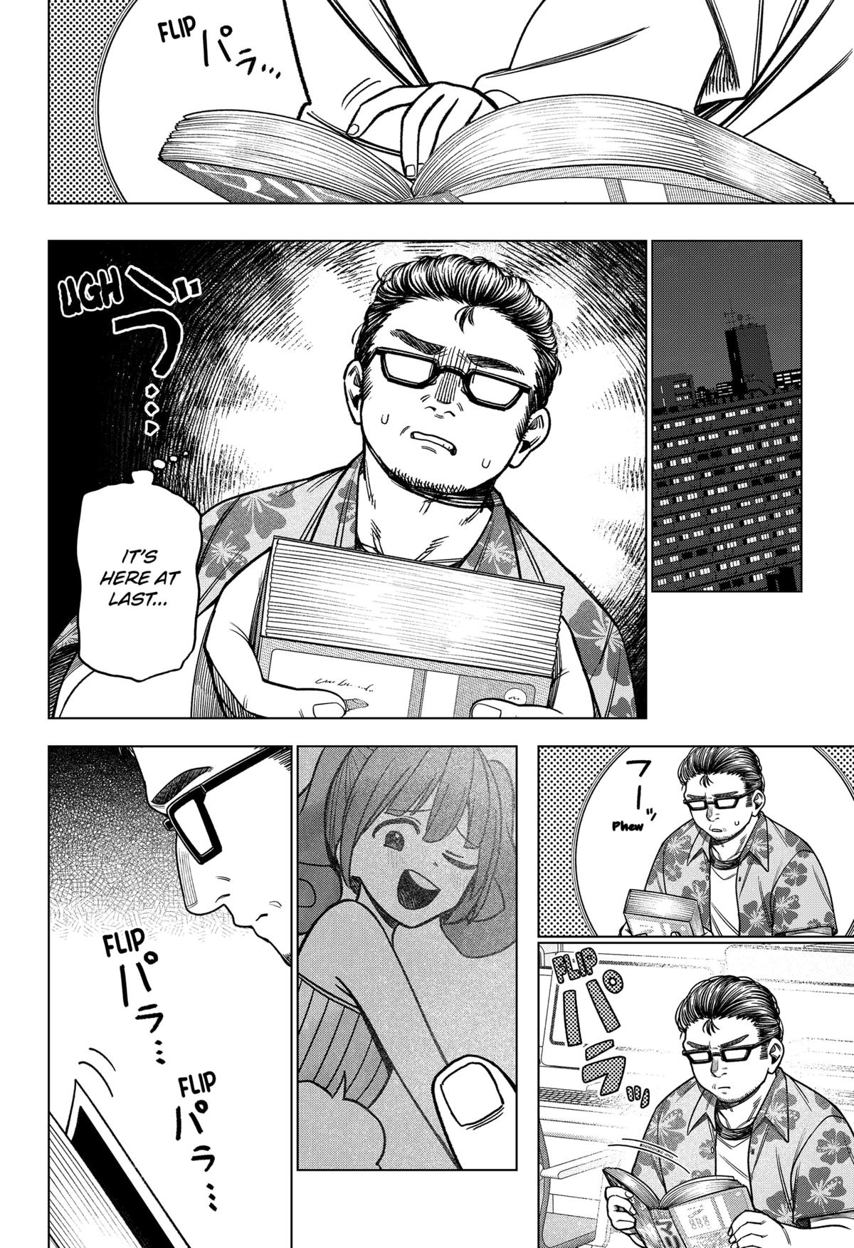 Monochrome no Futari Chap 37 - Next Chap 38