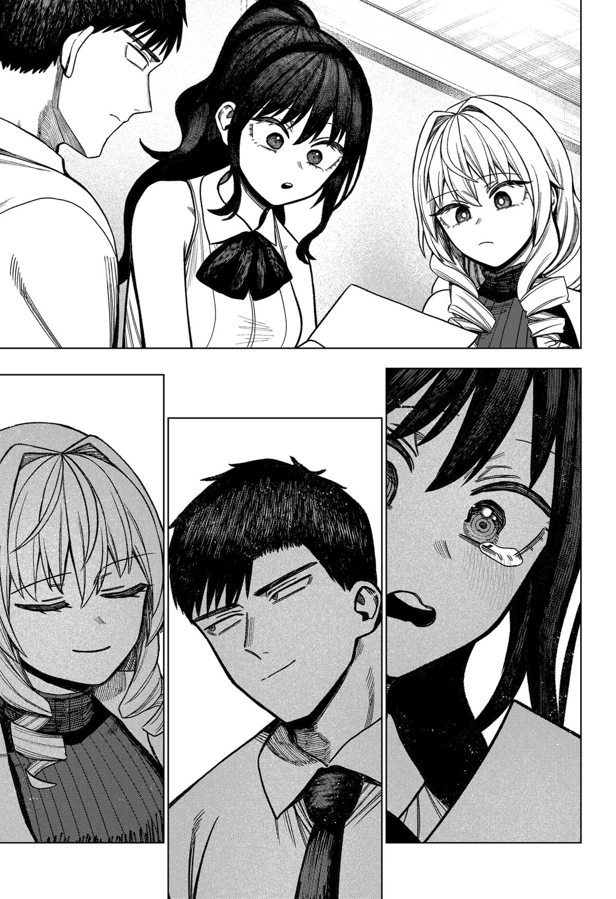 Monochrome no Futari Chap 37 - Next Chap 38