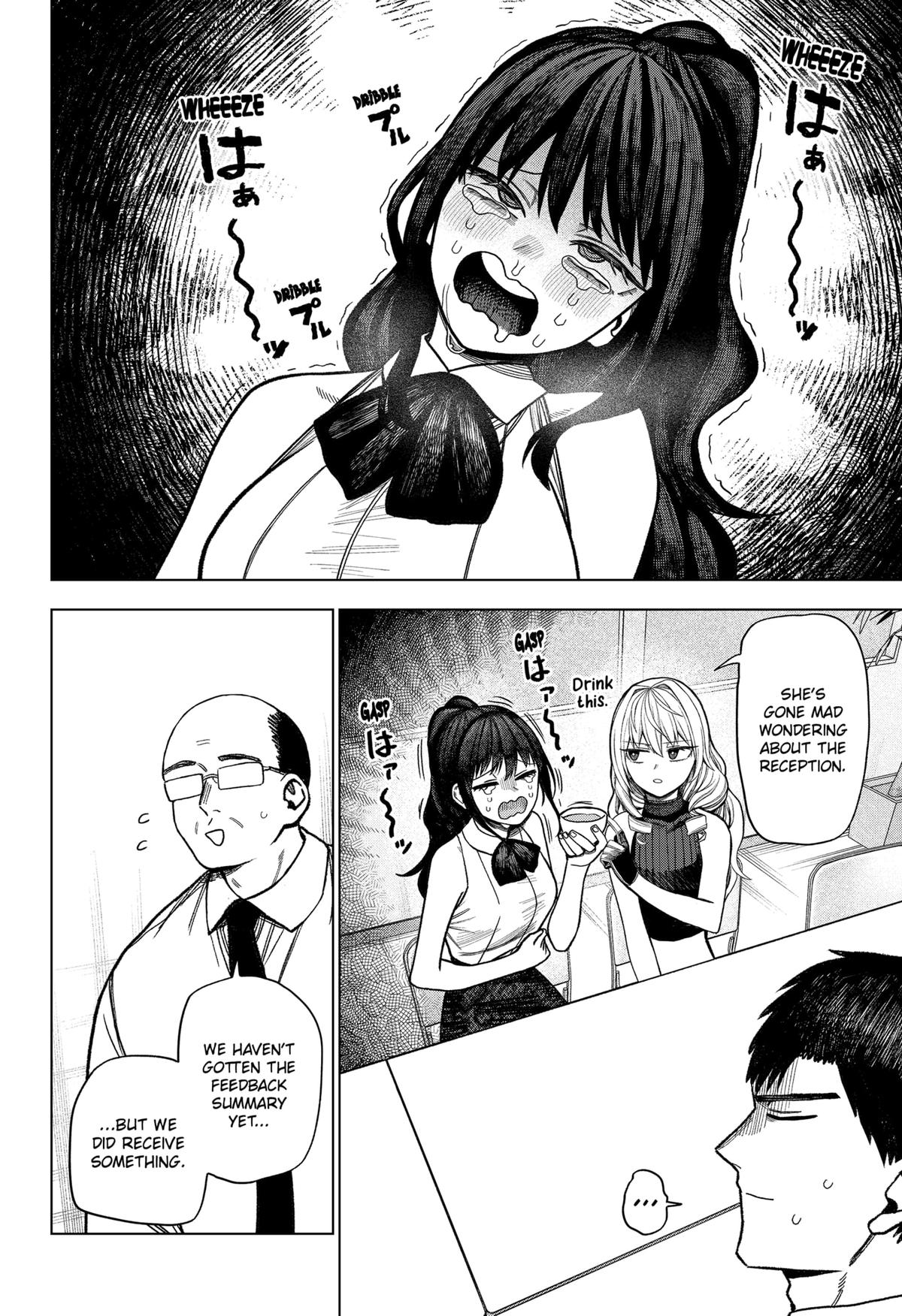 Monochrome no Futari Chap 37 - Next Chap 38