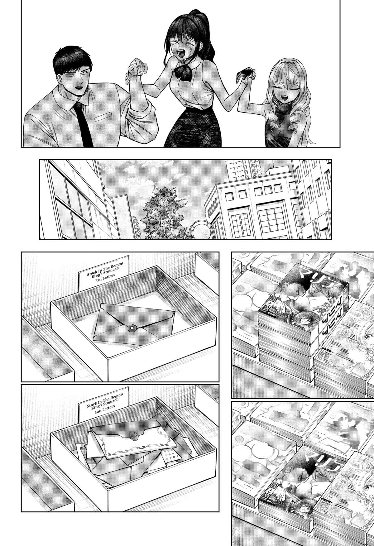 Monochrome no Futari Chap 37 - Next Chap 38