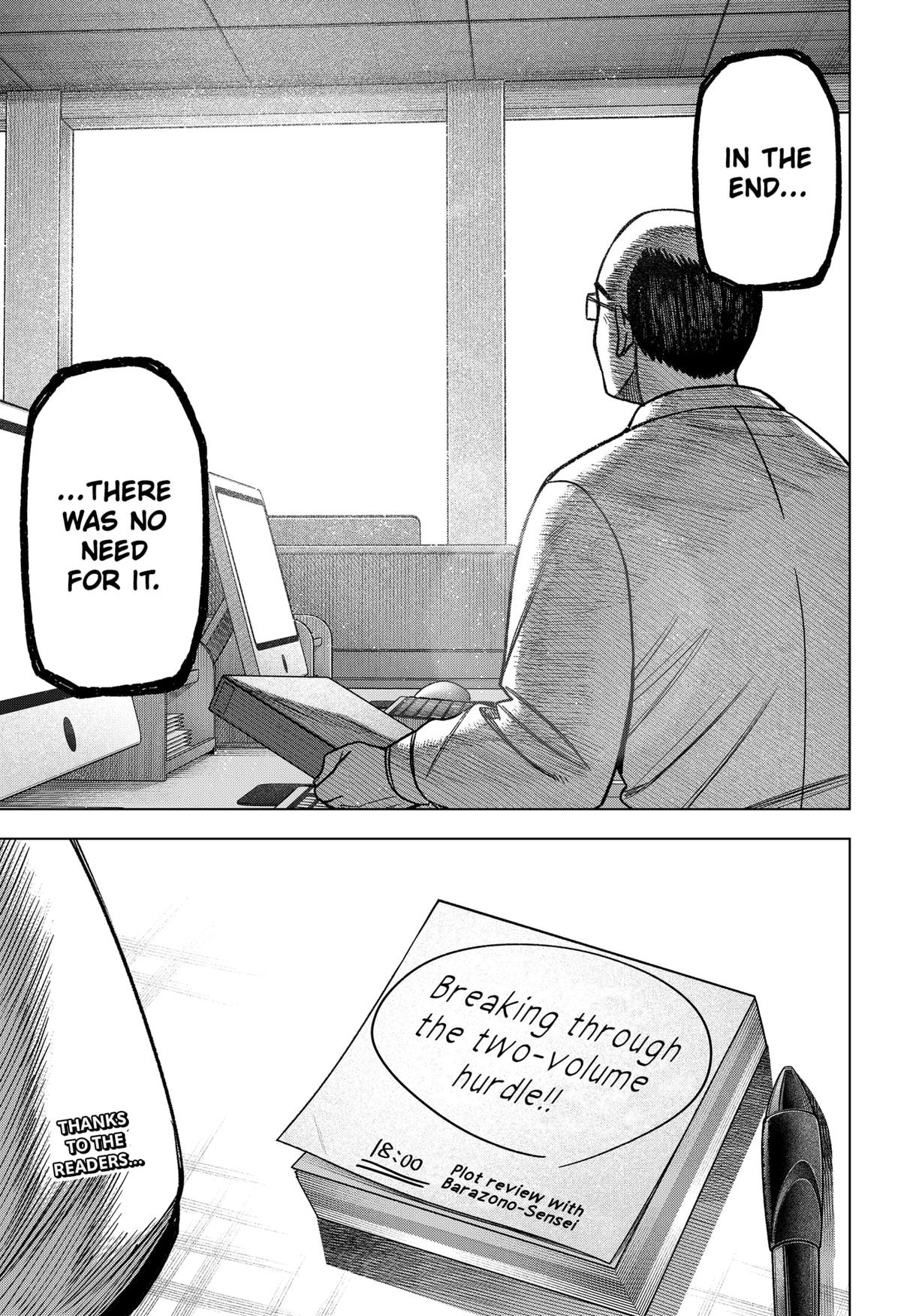 Monochrome no Futari Chap 37 - Next Chap 38