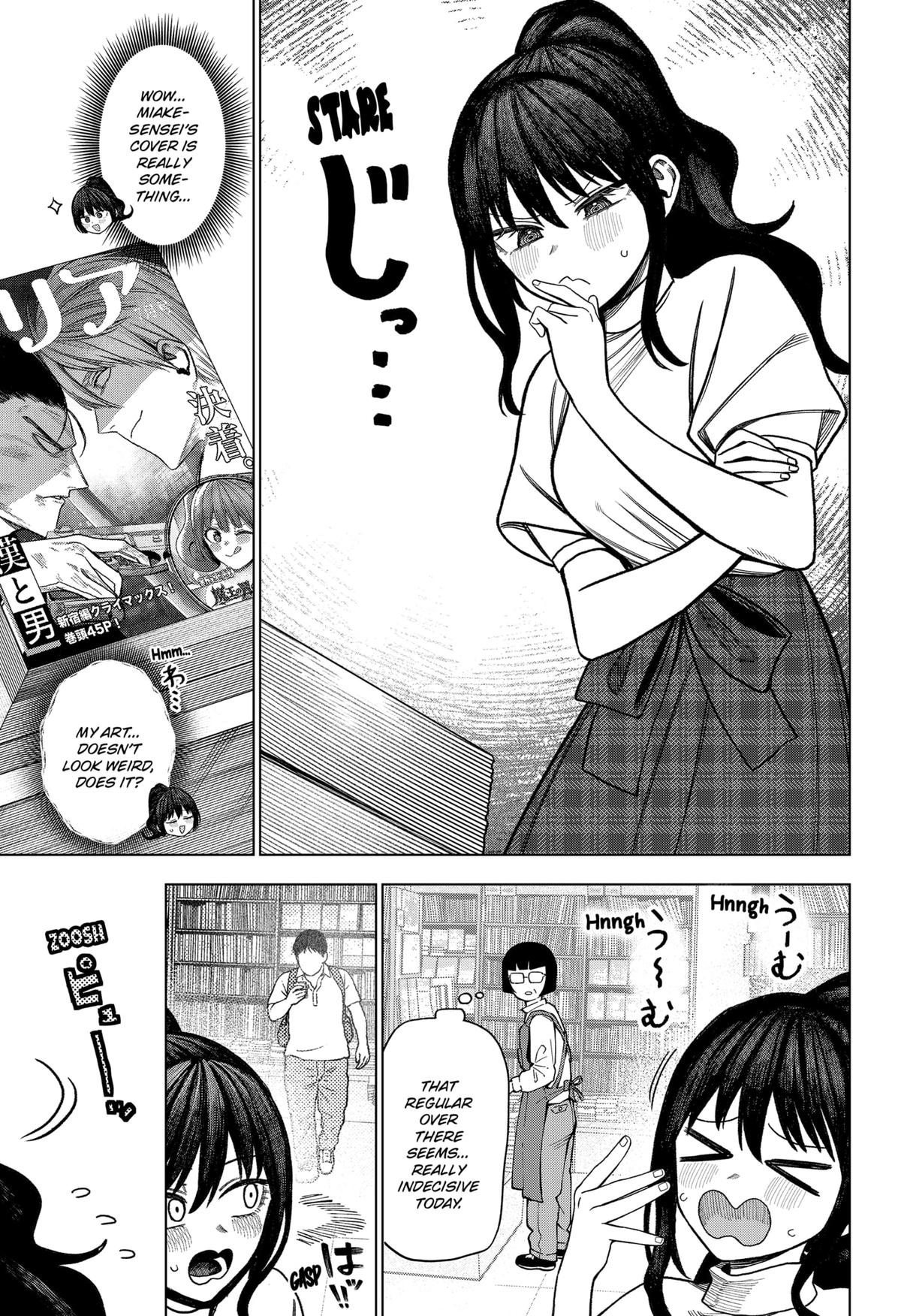 Monochrome no Futari Chap 37 - Next Chap 38
