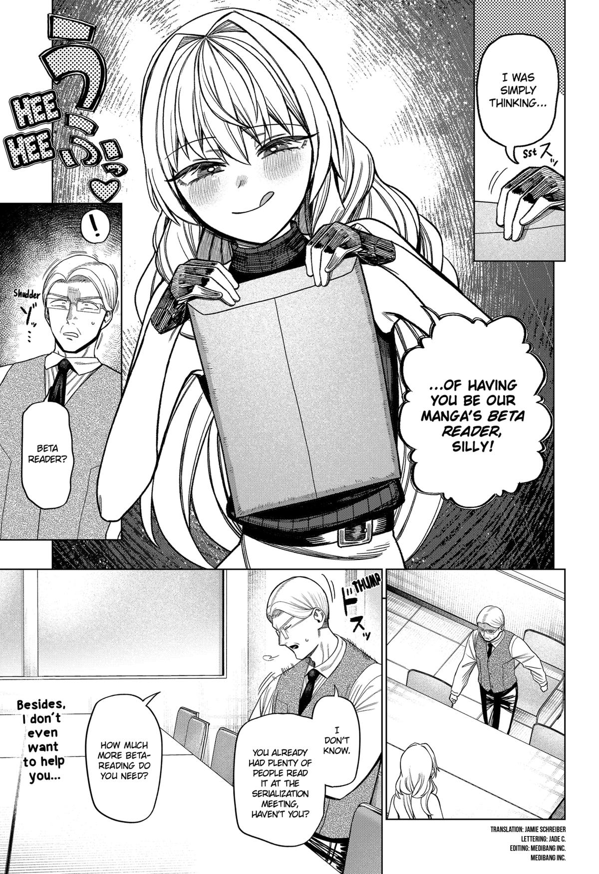 Monochrome no Futari Chap 34 - Next Chap 35