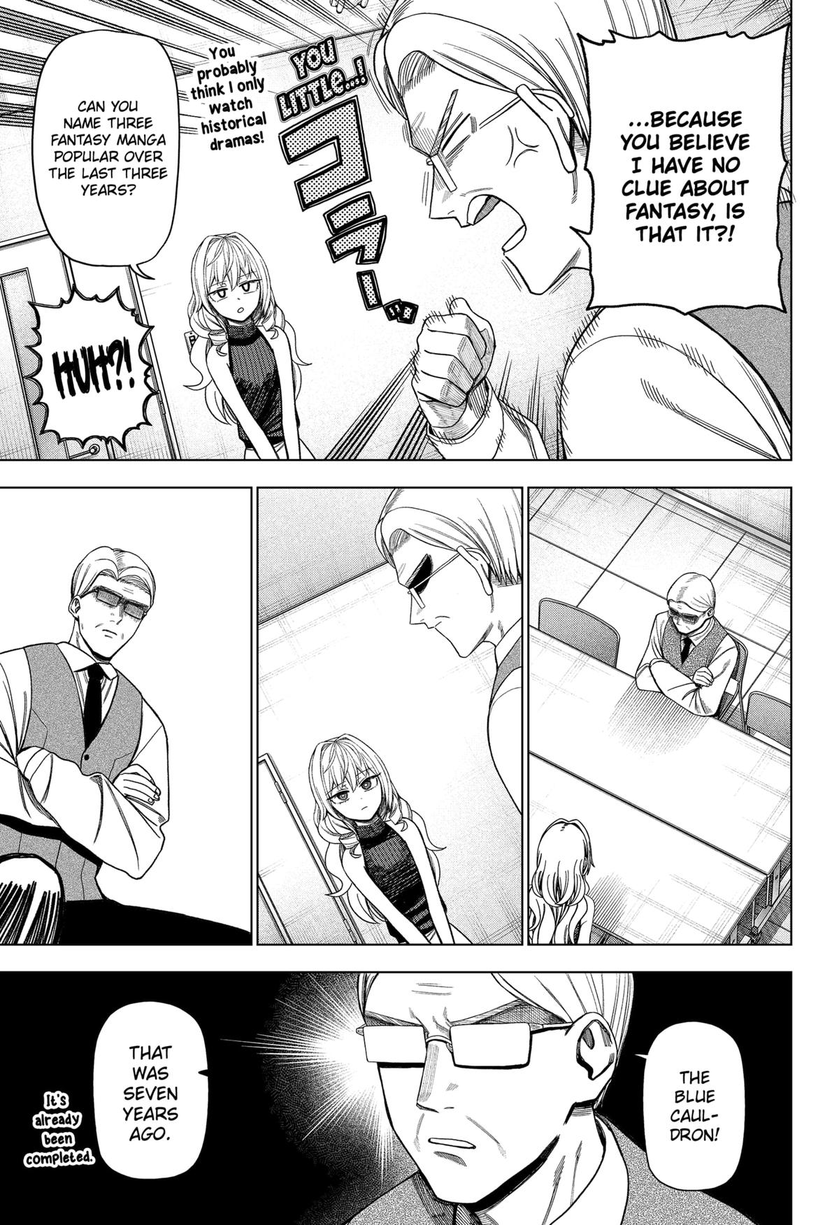 Monochrome no Futari Chap 34 - Next Chap 35