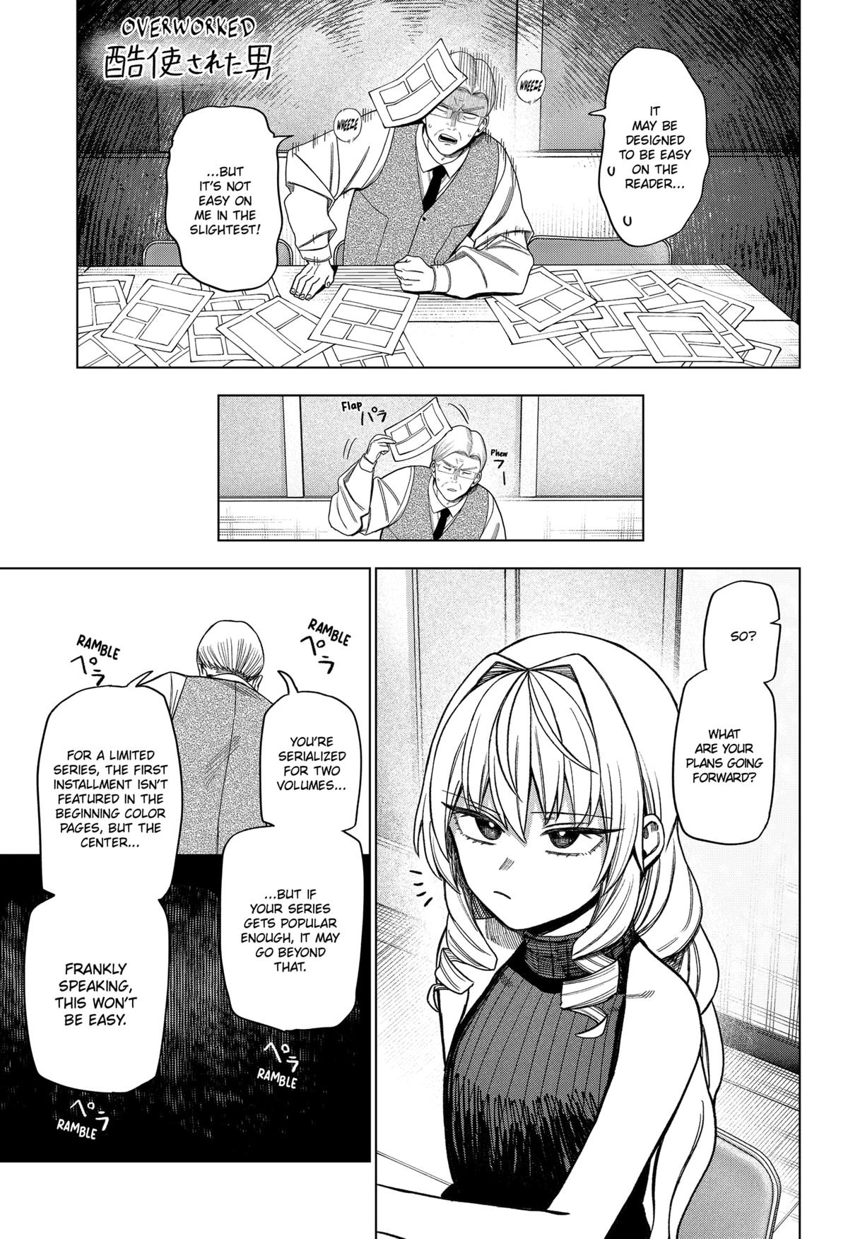 Monochrome no Futari Chap 34 - Next Chap 35