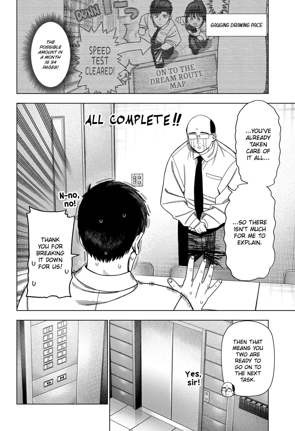 Monochrome no Futari Chap 34 - Next Chap 35