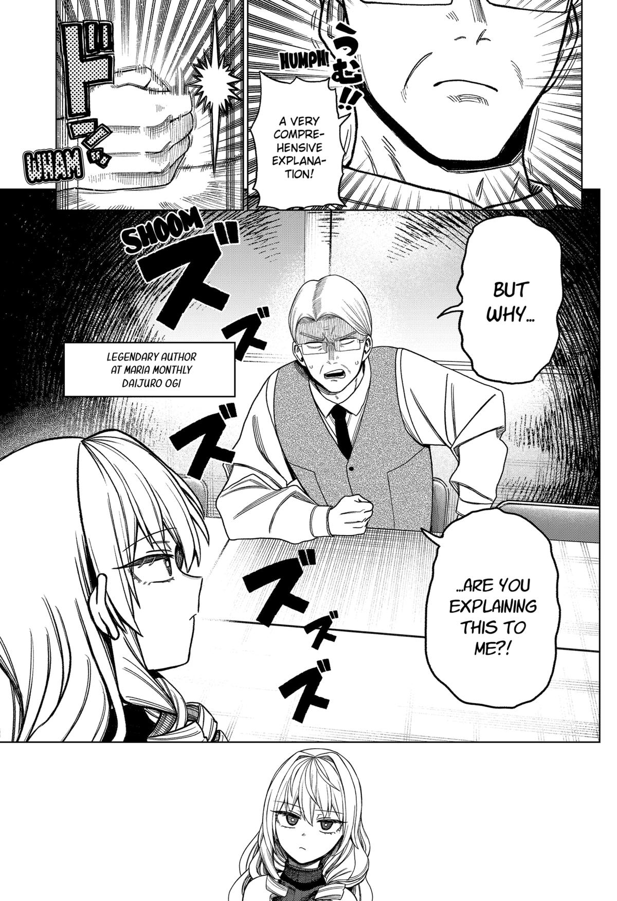 Monochrome no Futari Chap 34 - Next Chap 35