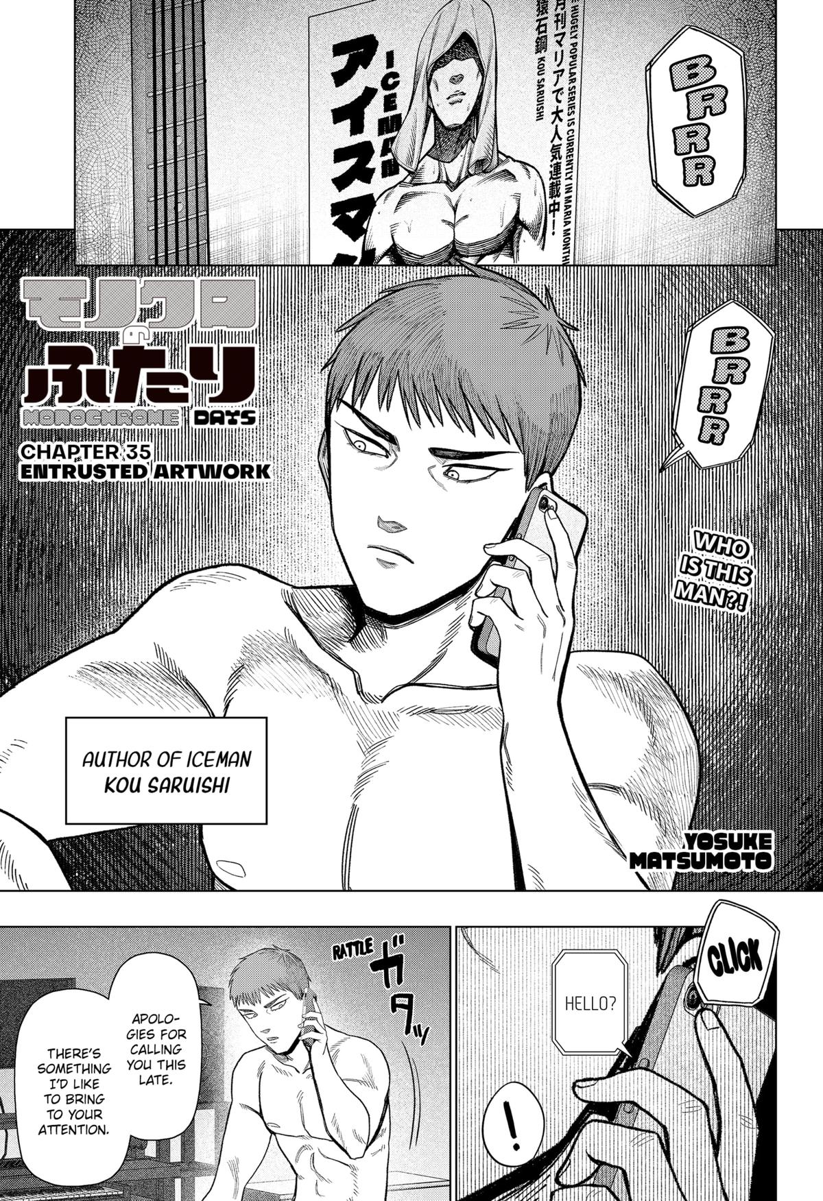 Monochrome no Futari Chap 35 - Next Chap 36