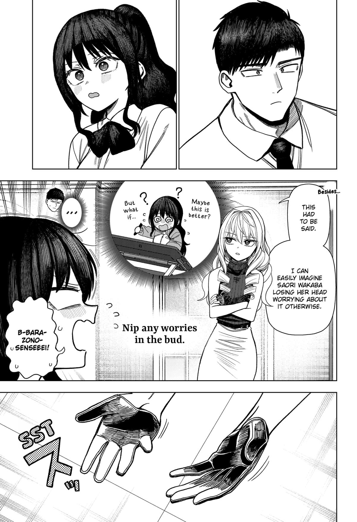 Monochrome no Futari Chap 35 - Next Chap 36