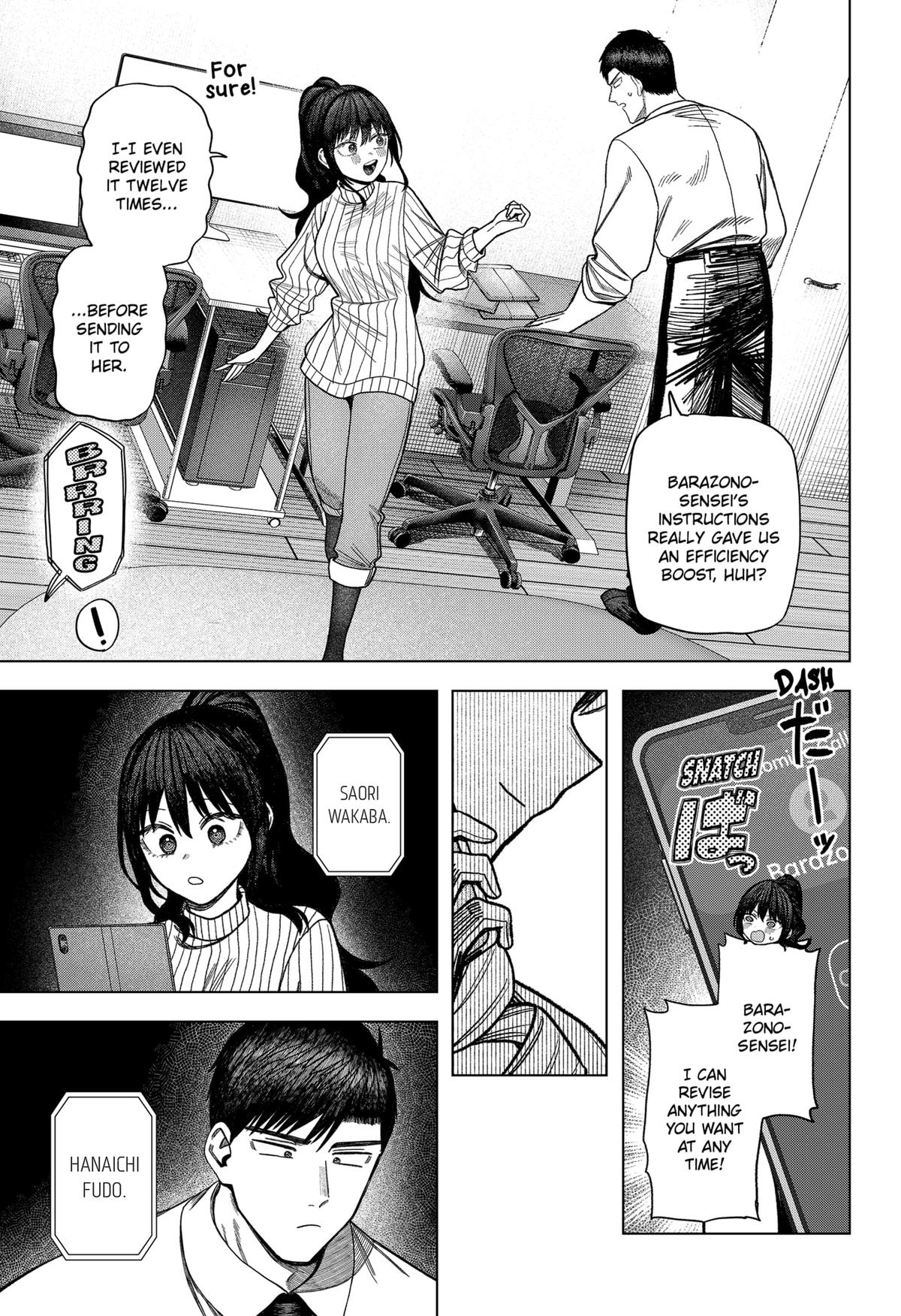 Monochrome no Futari Chap 35 - Next Chap 36
