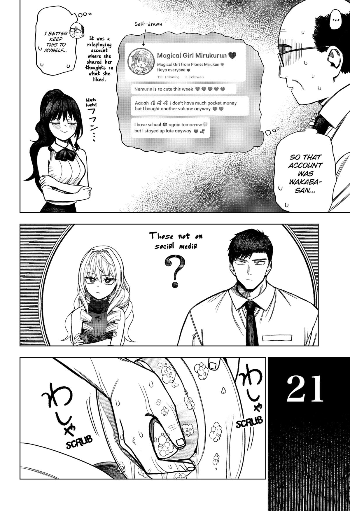 Monochrome no Futari Chap 36 - Next Chap 37
