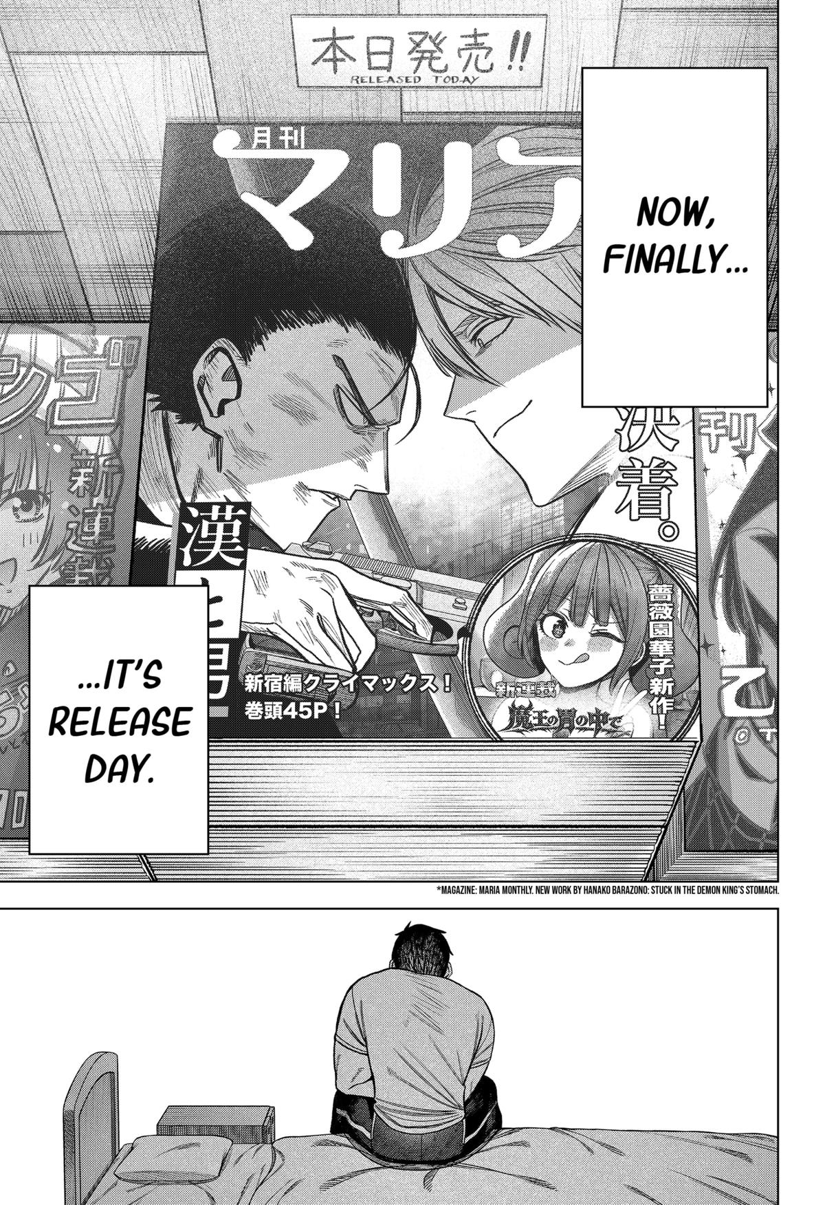 Monochrome no Futari Chap 36 - Next Chap 37