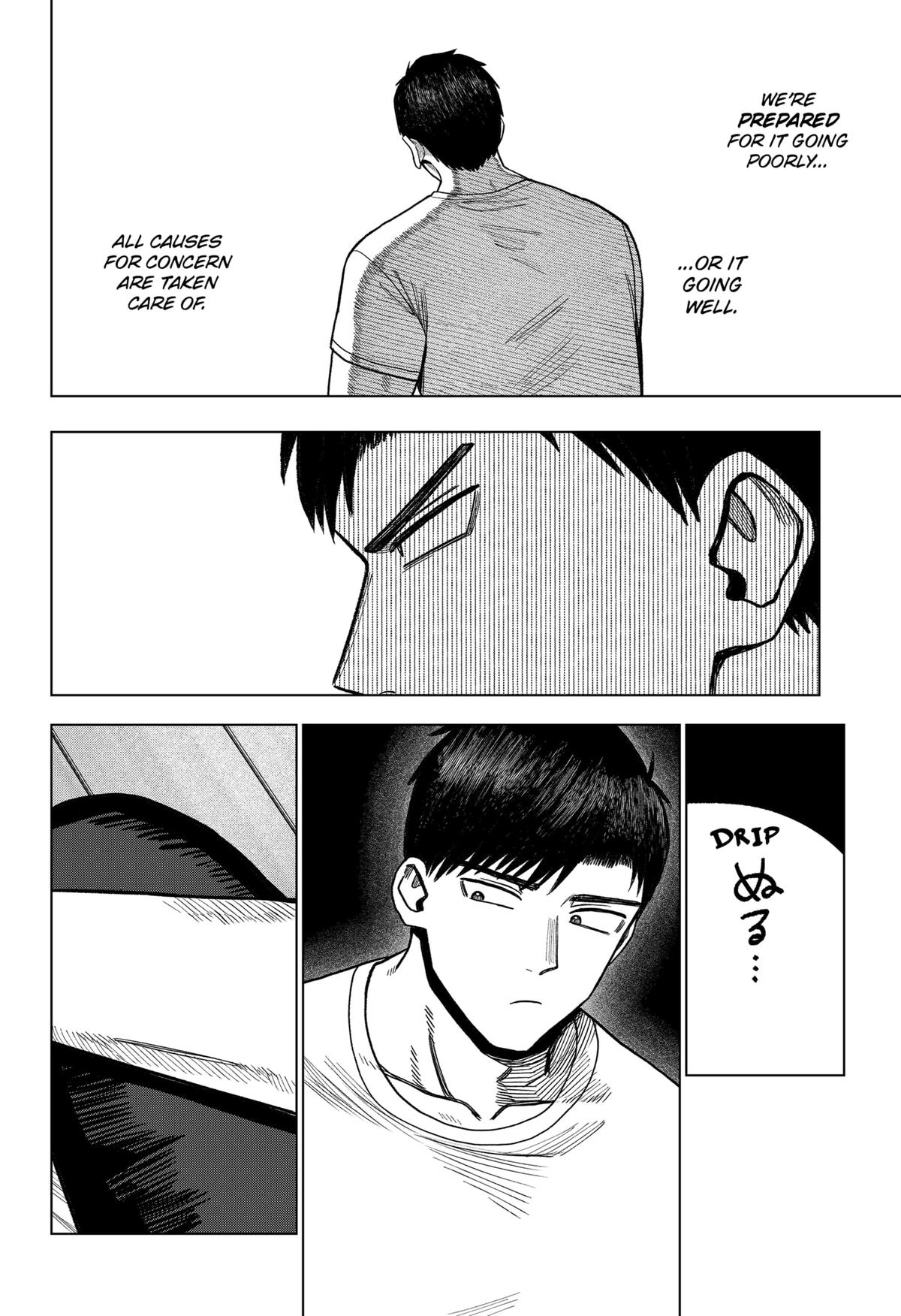 Monochrome no Futari Chap 36 - Next Chap 37