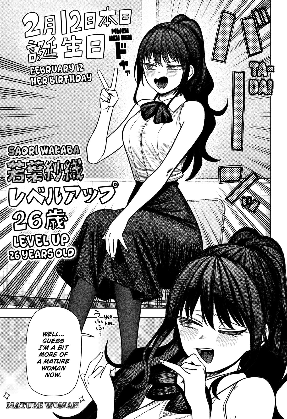 Monochrome no Futari Chap 36 - Next Chap 37