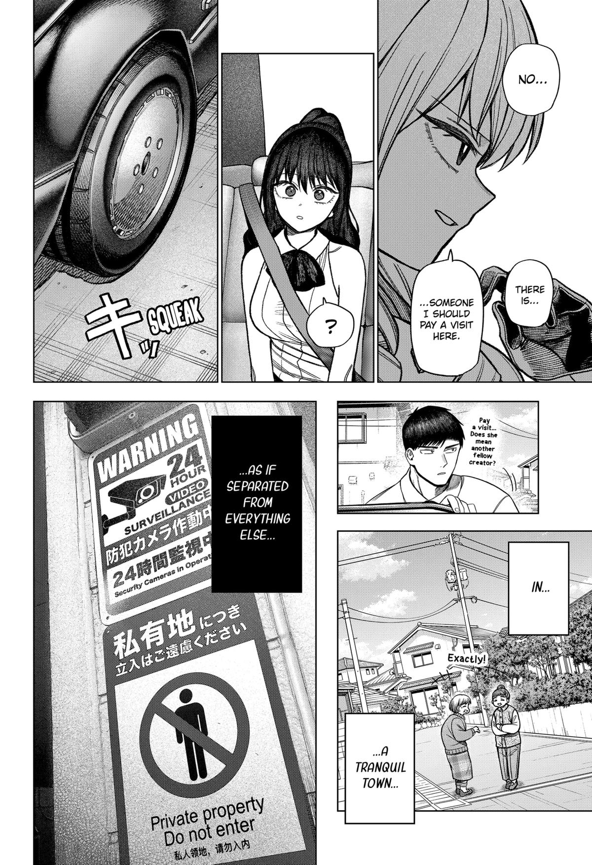 Monochrome no Futari Chap 38 - Next Chap 39